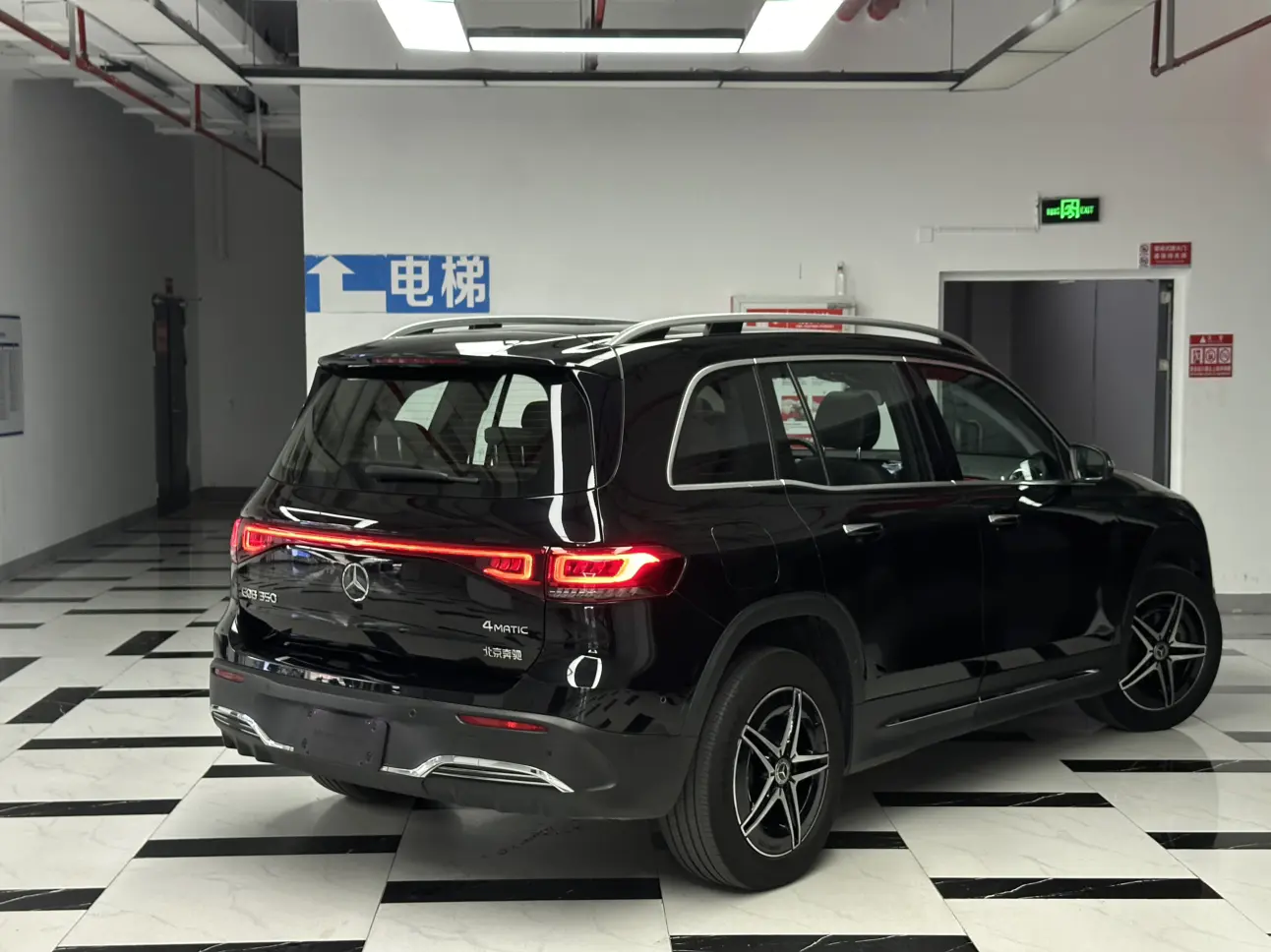 Mercedes-Benz EQB