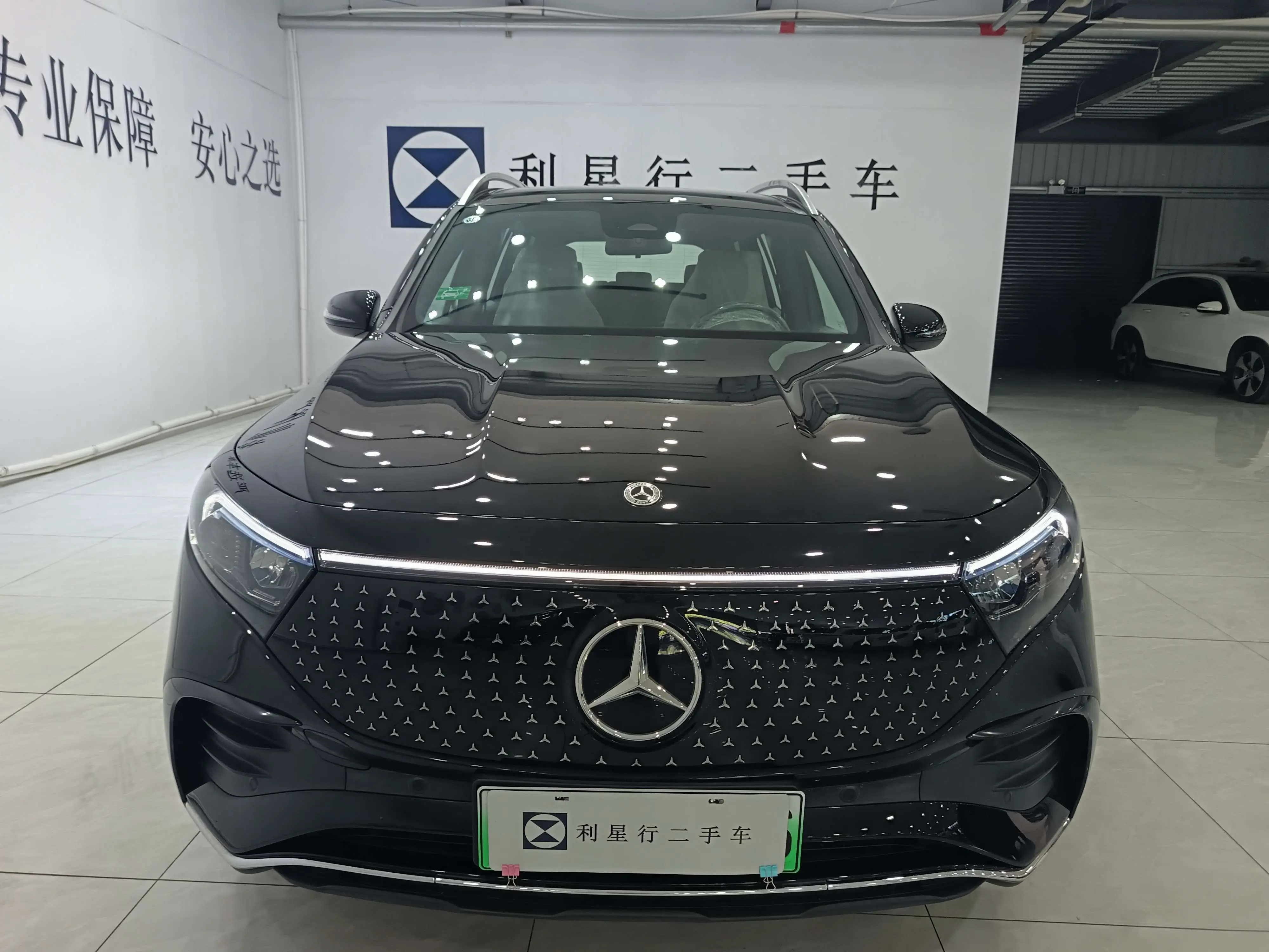 Mercedes-Benz EQB