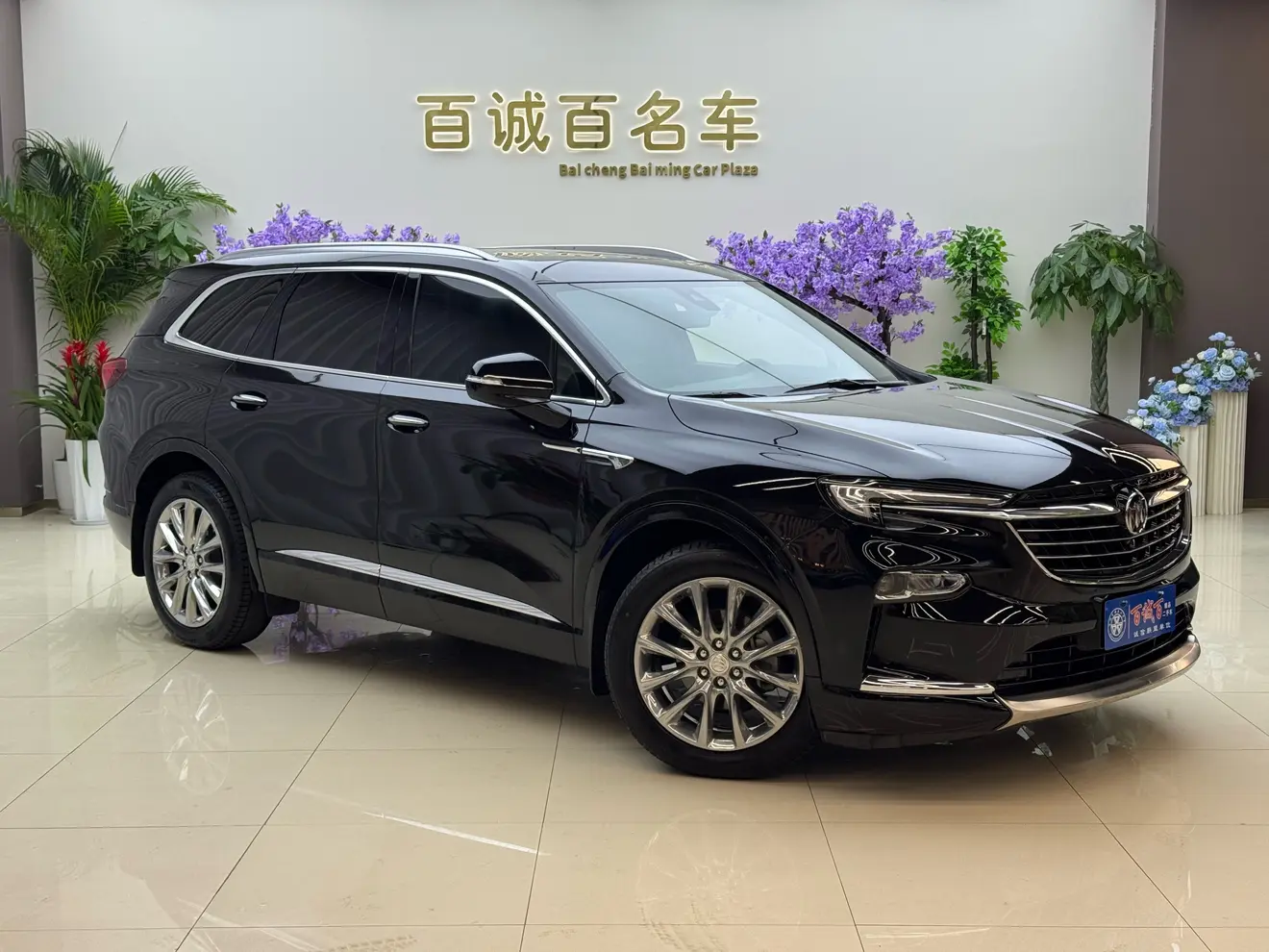 Buick Angke Banner