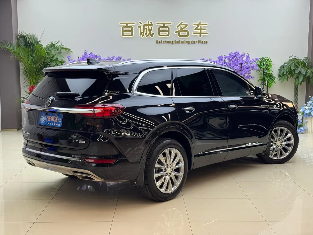 Buick Angke Banner