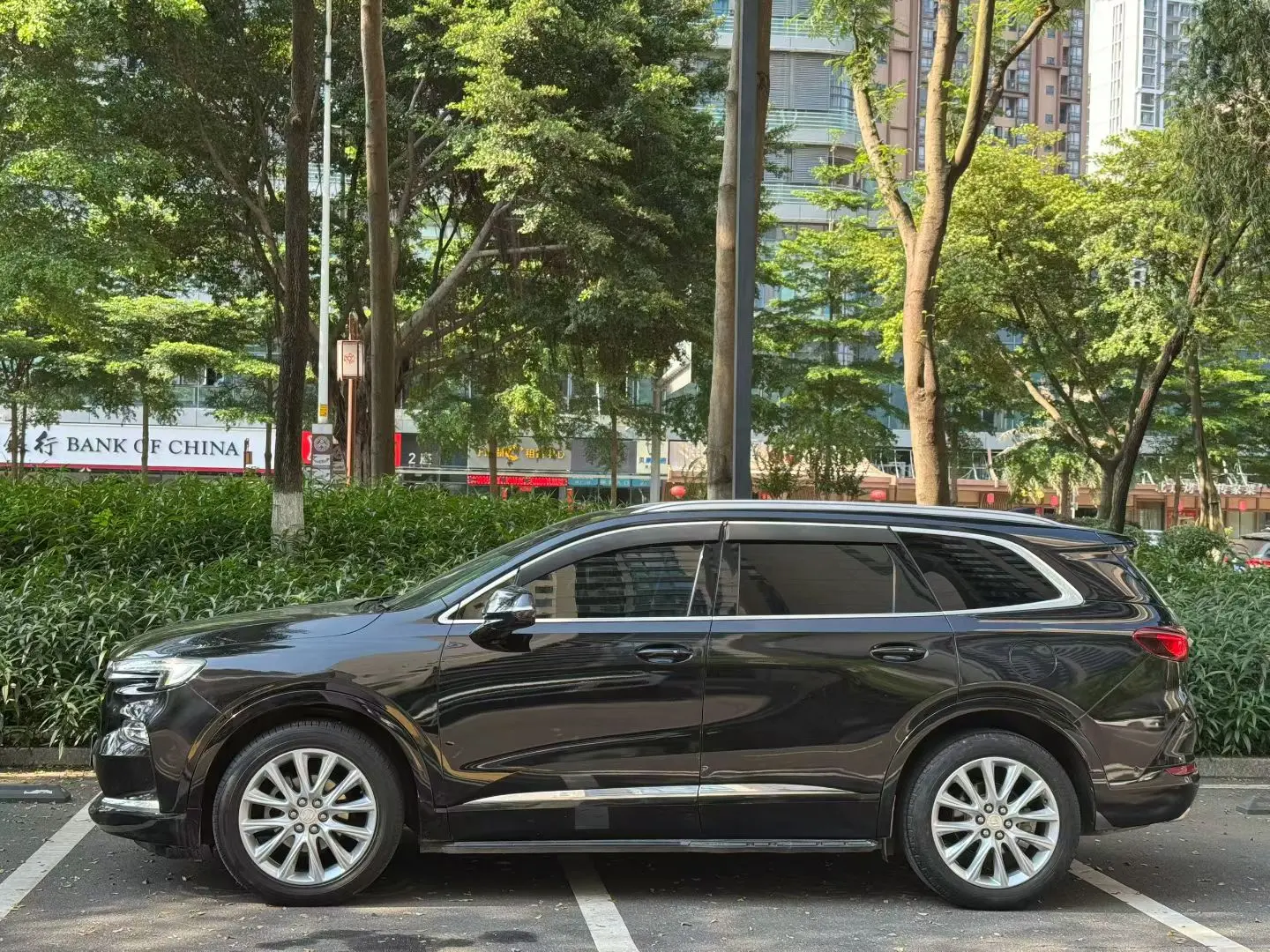 Buick Angke Banner