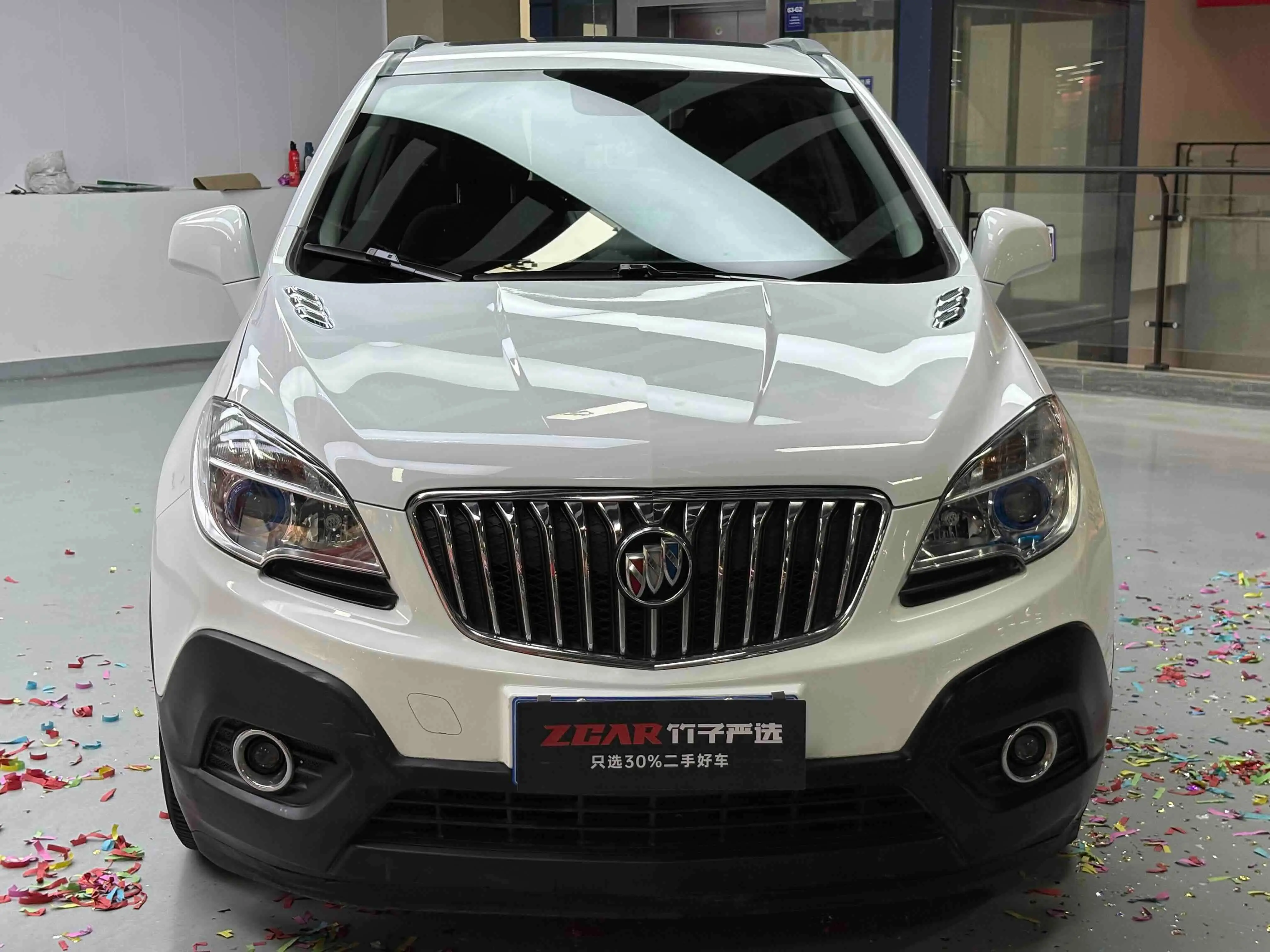 Buick Onkola
