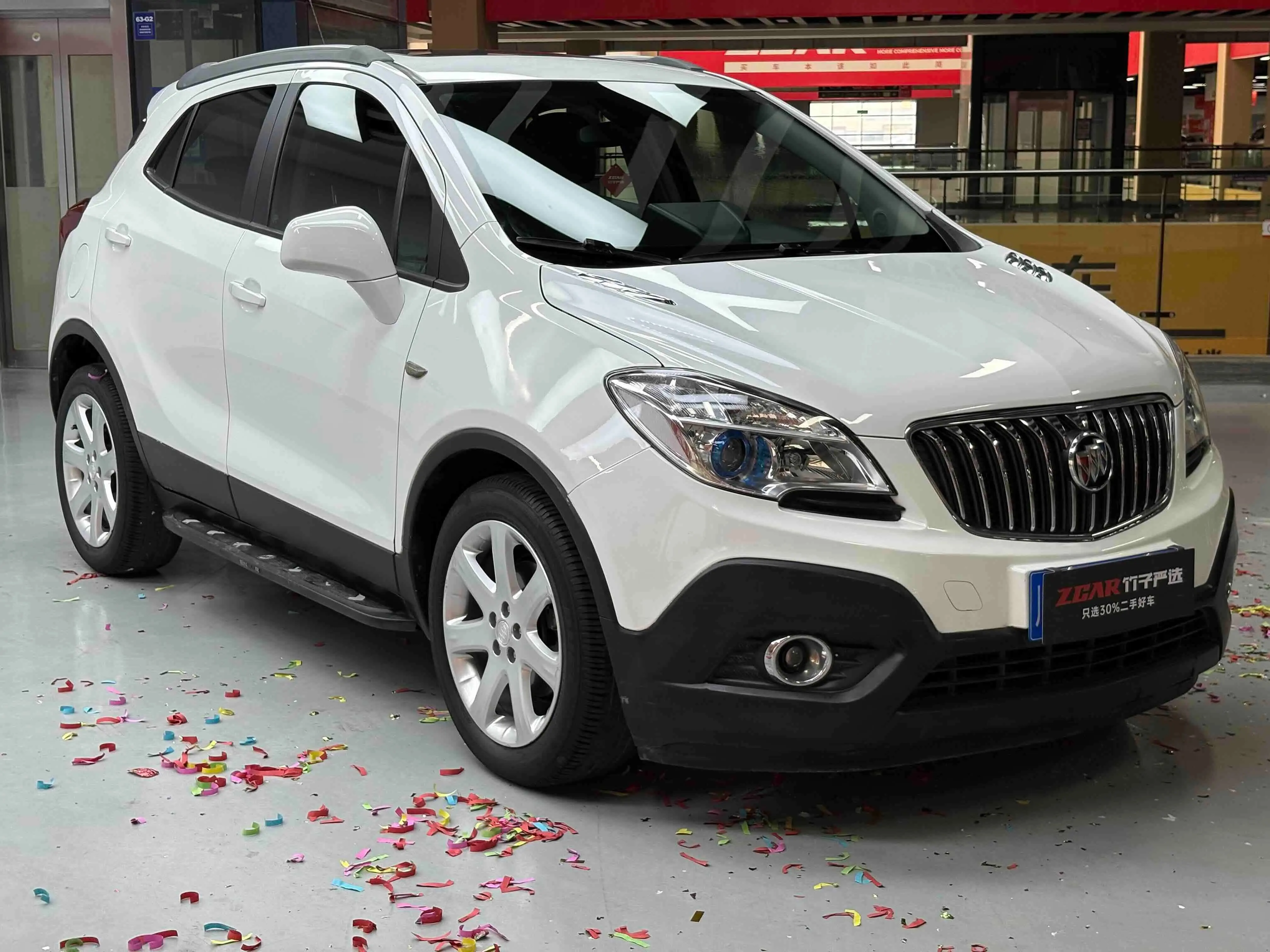 Buick Onkola