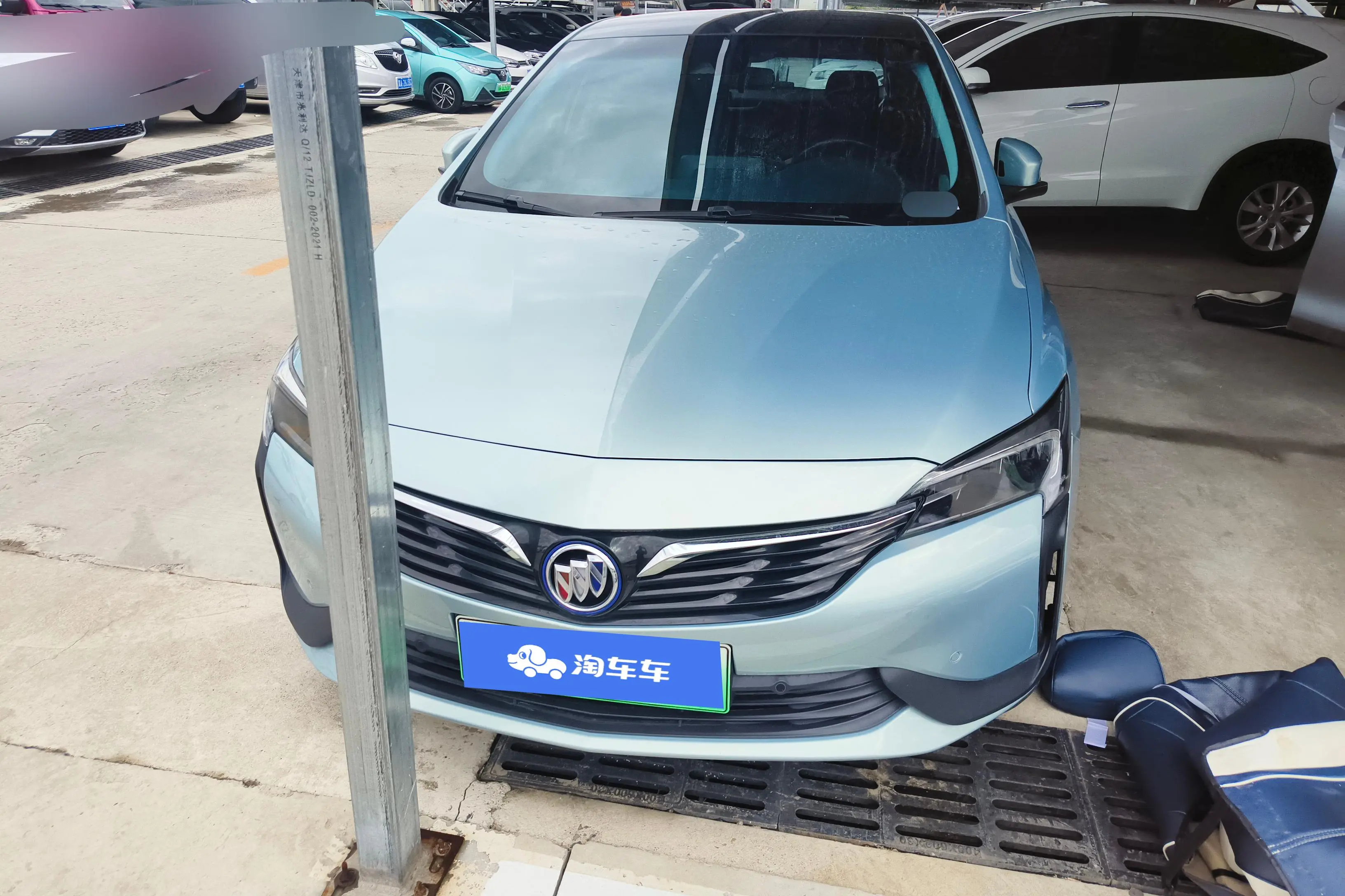 Buick Weilan 6 PHEV