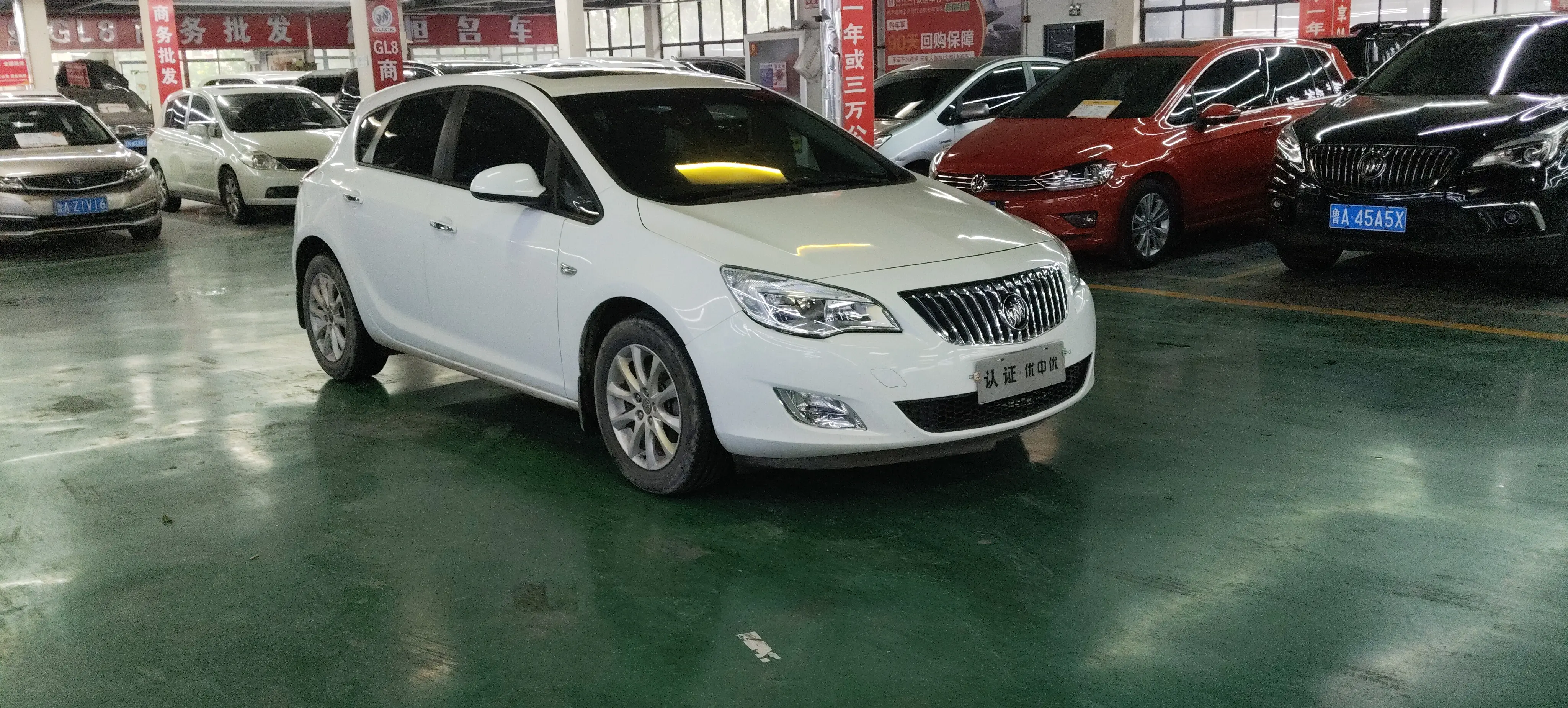 Buick Yinglang