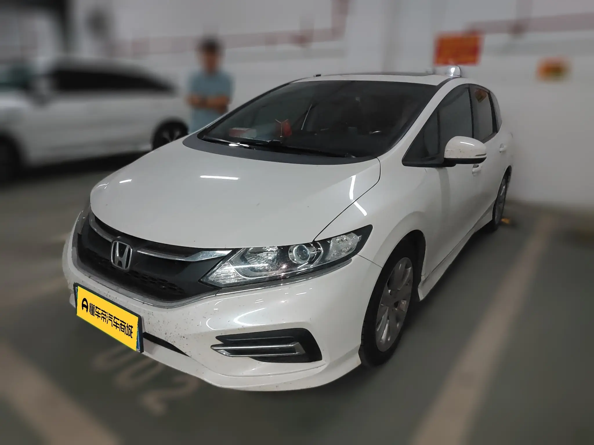 Honda Jed