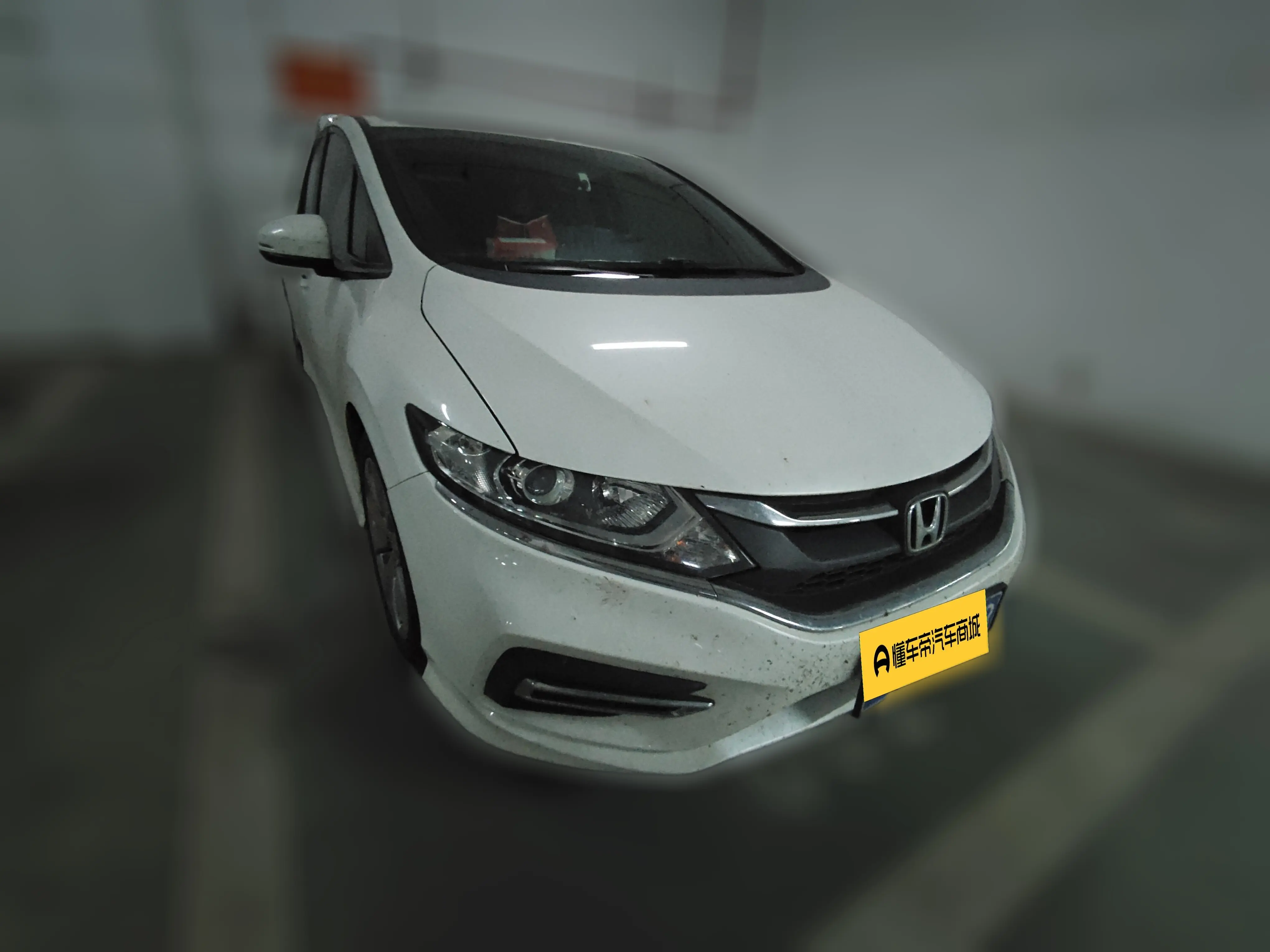Honda Jed