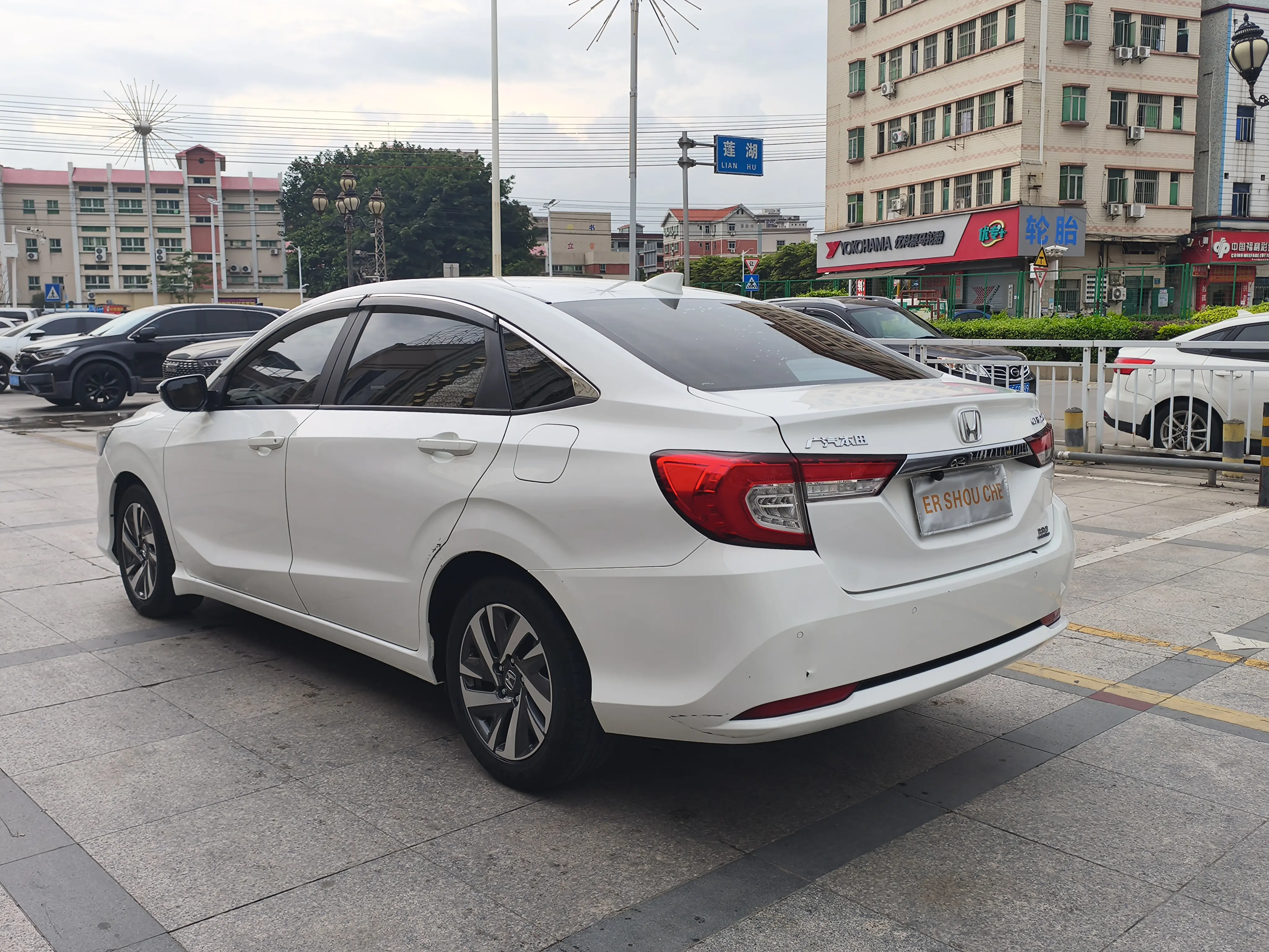 Honda Crider