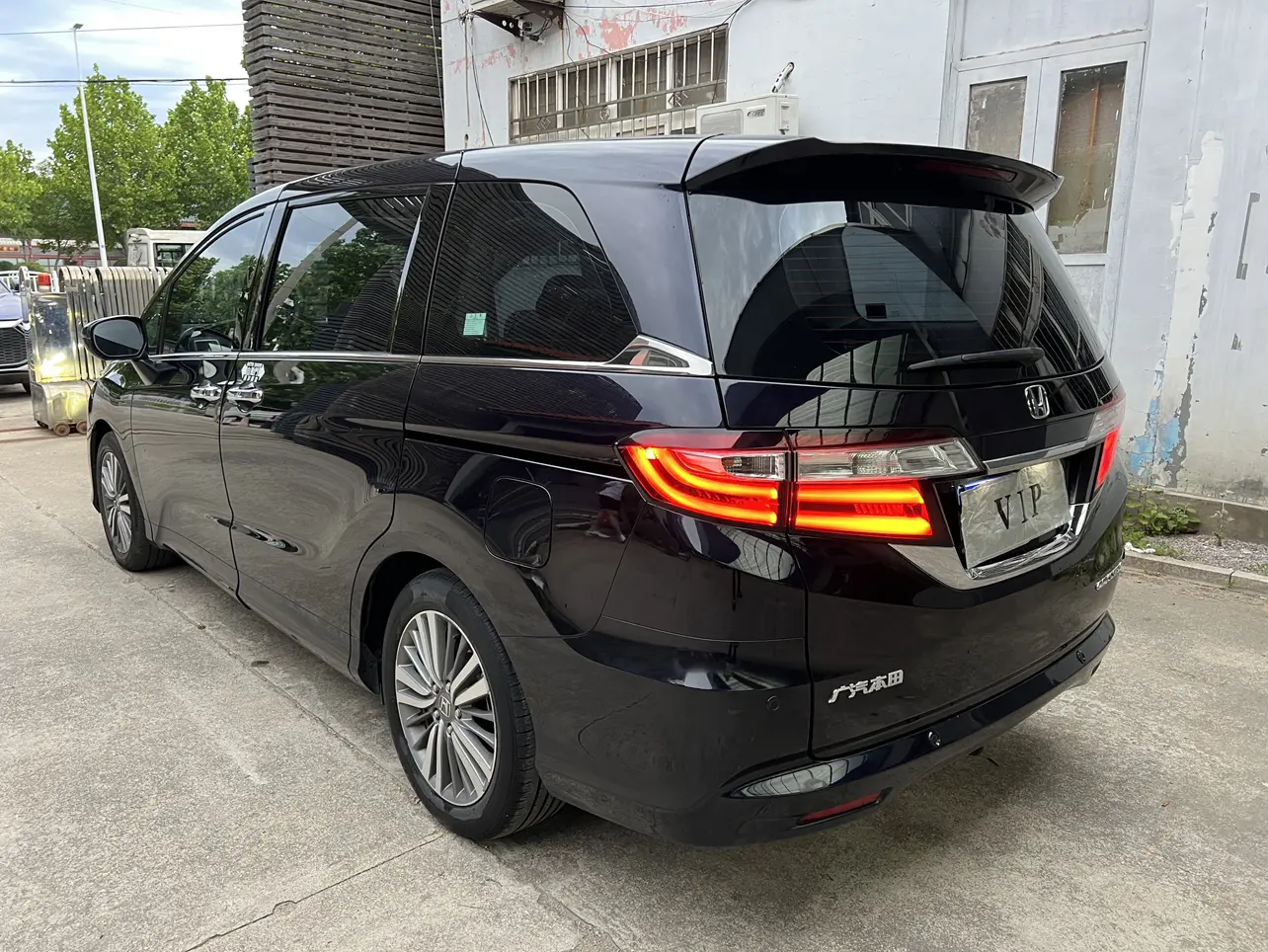 Honda Odyssey