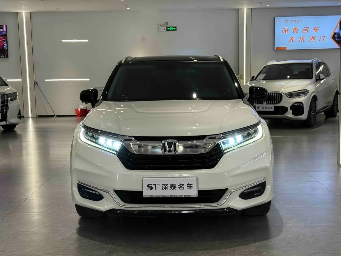 Honda Avancier