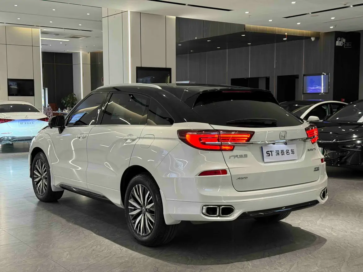 Honda Avancier