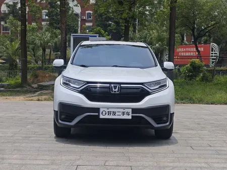 catalog-car-2
