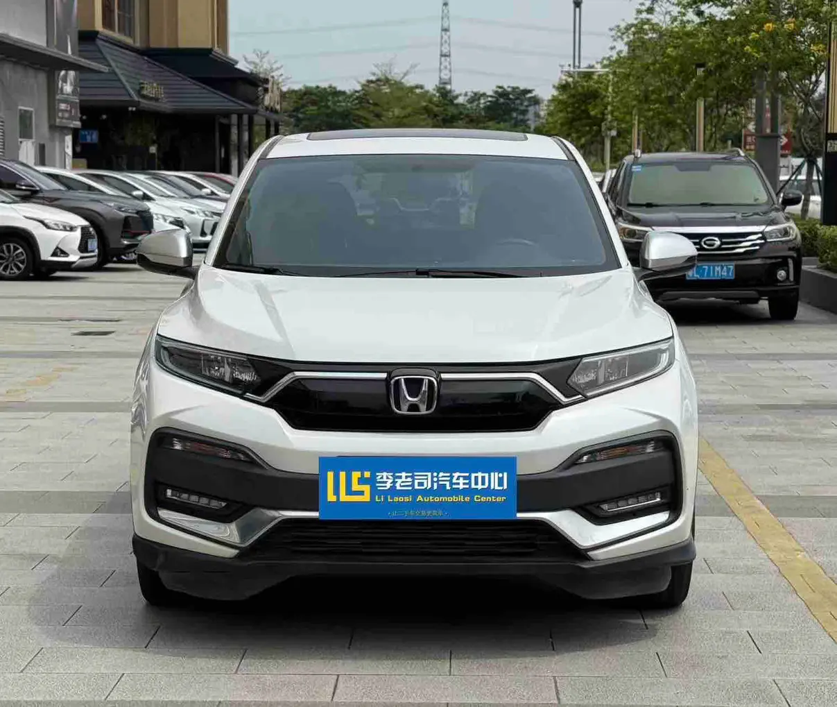 Honda WR-V