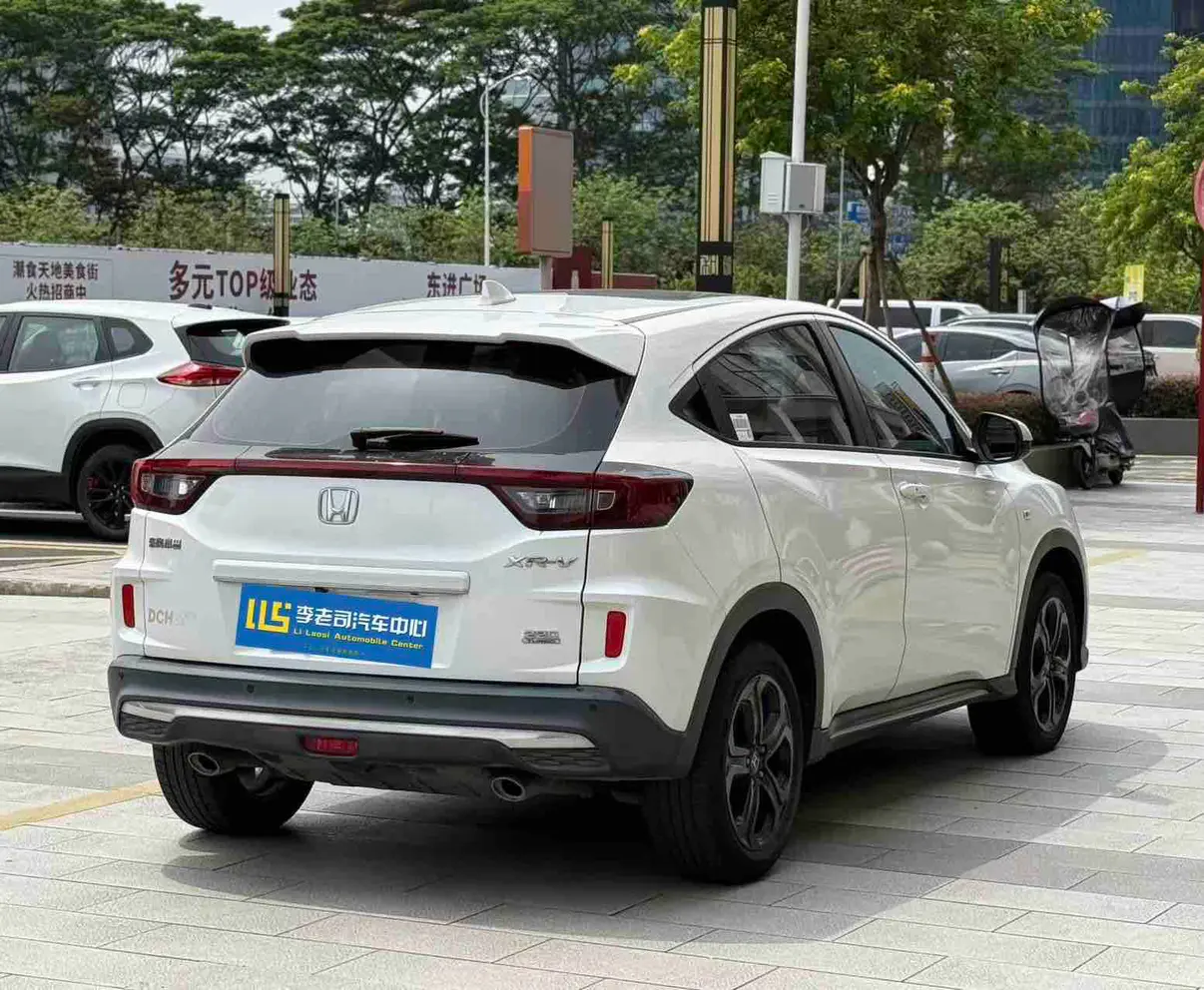 Honda WR-V