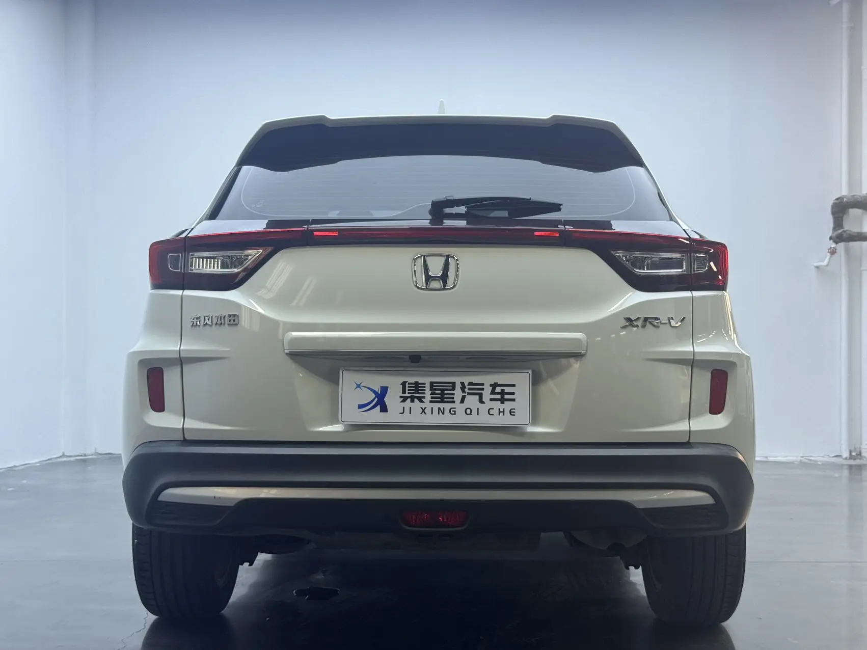 Honda WR-V