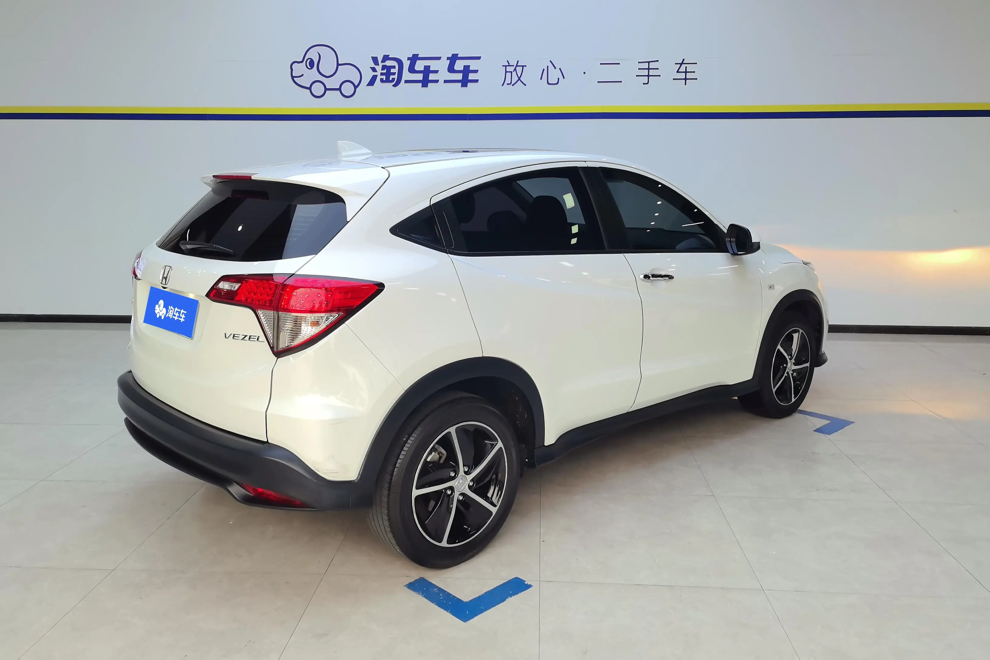 Honda Vezel
