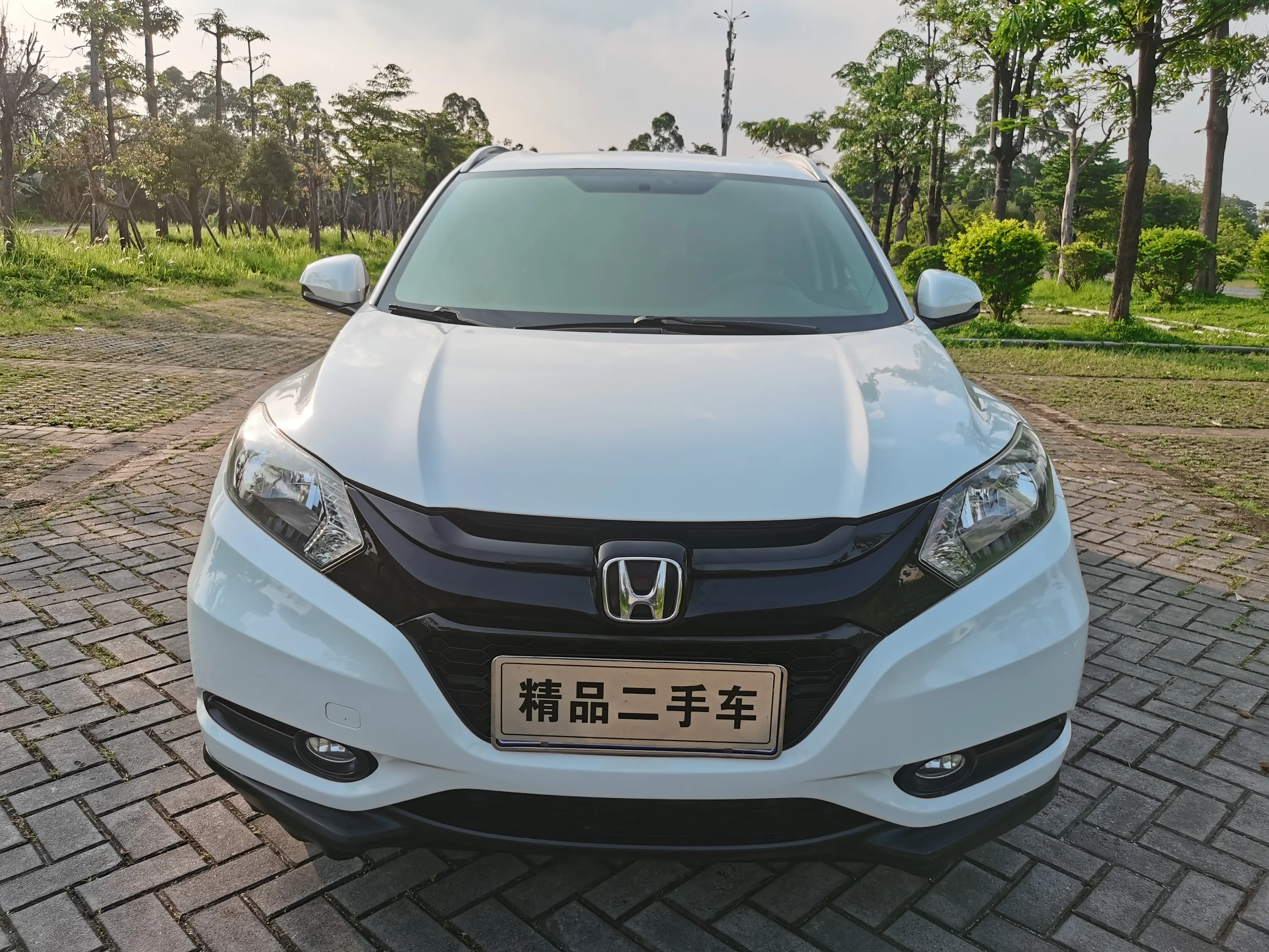 Honda Vezel