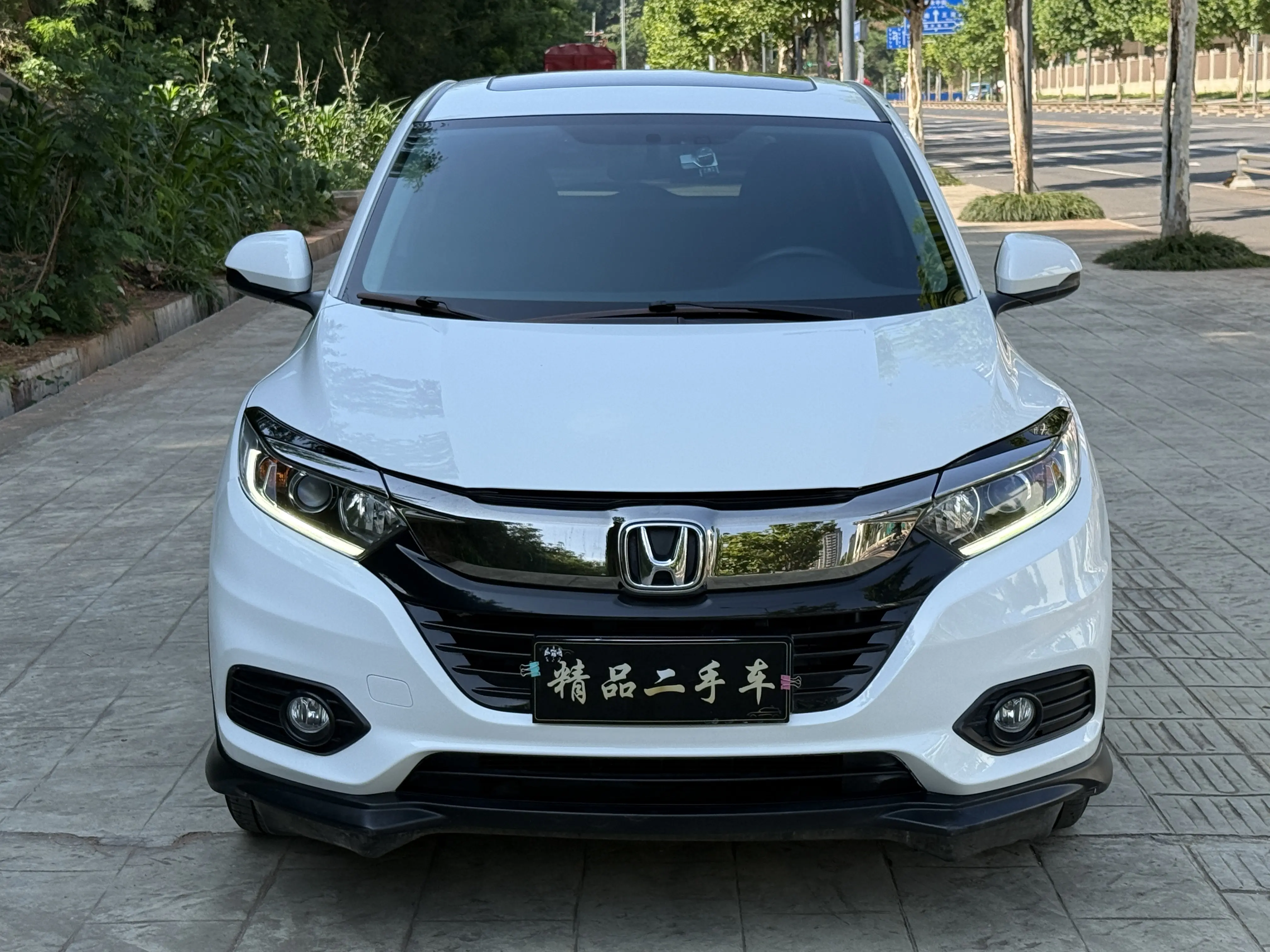 Honda Vezel