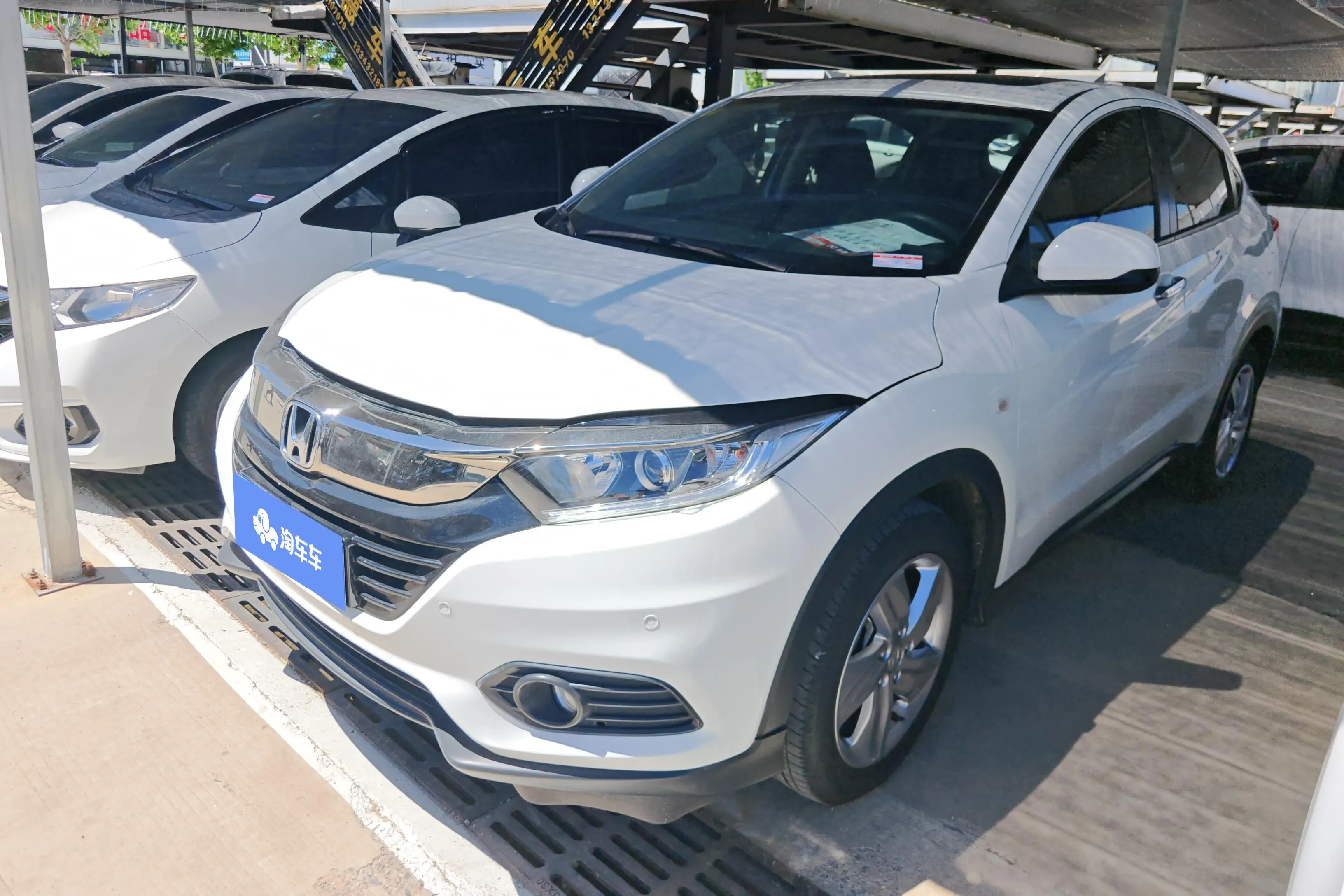 Honda Vezel