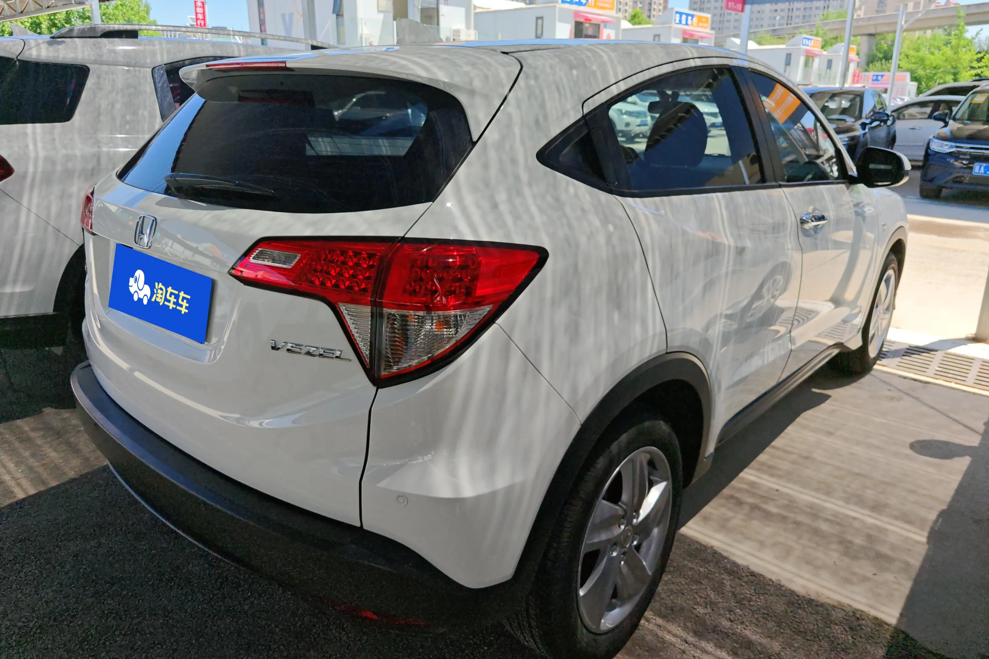 Honda Vezel