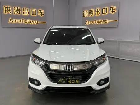 catalog-car-2