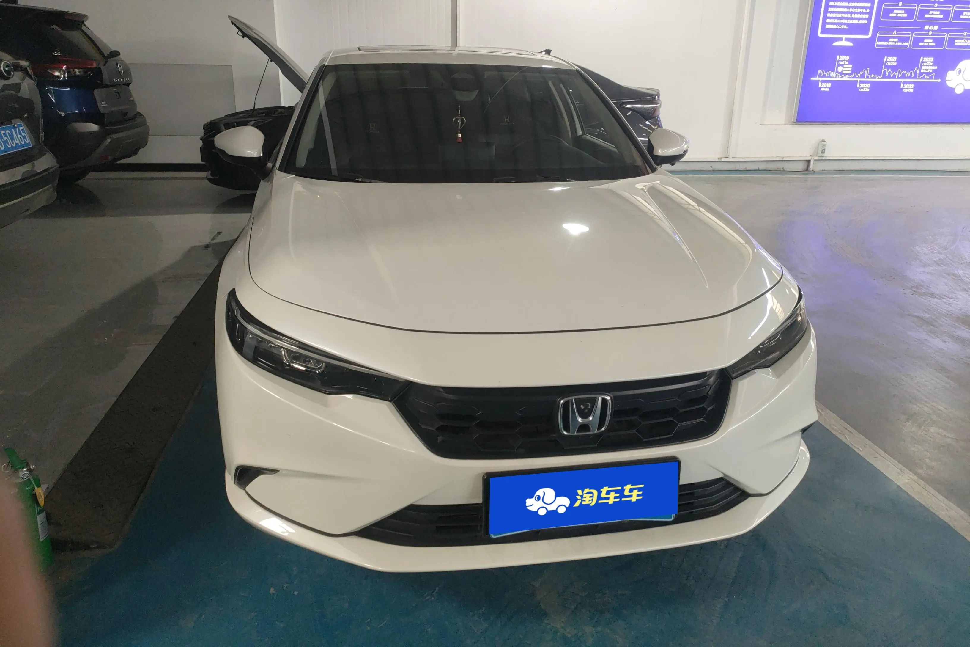 Honda Integra