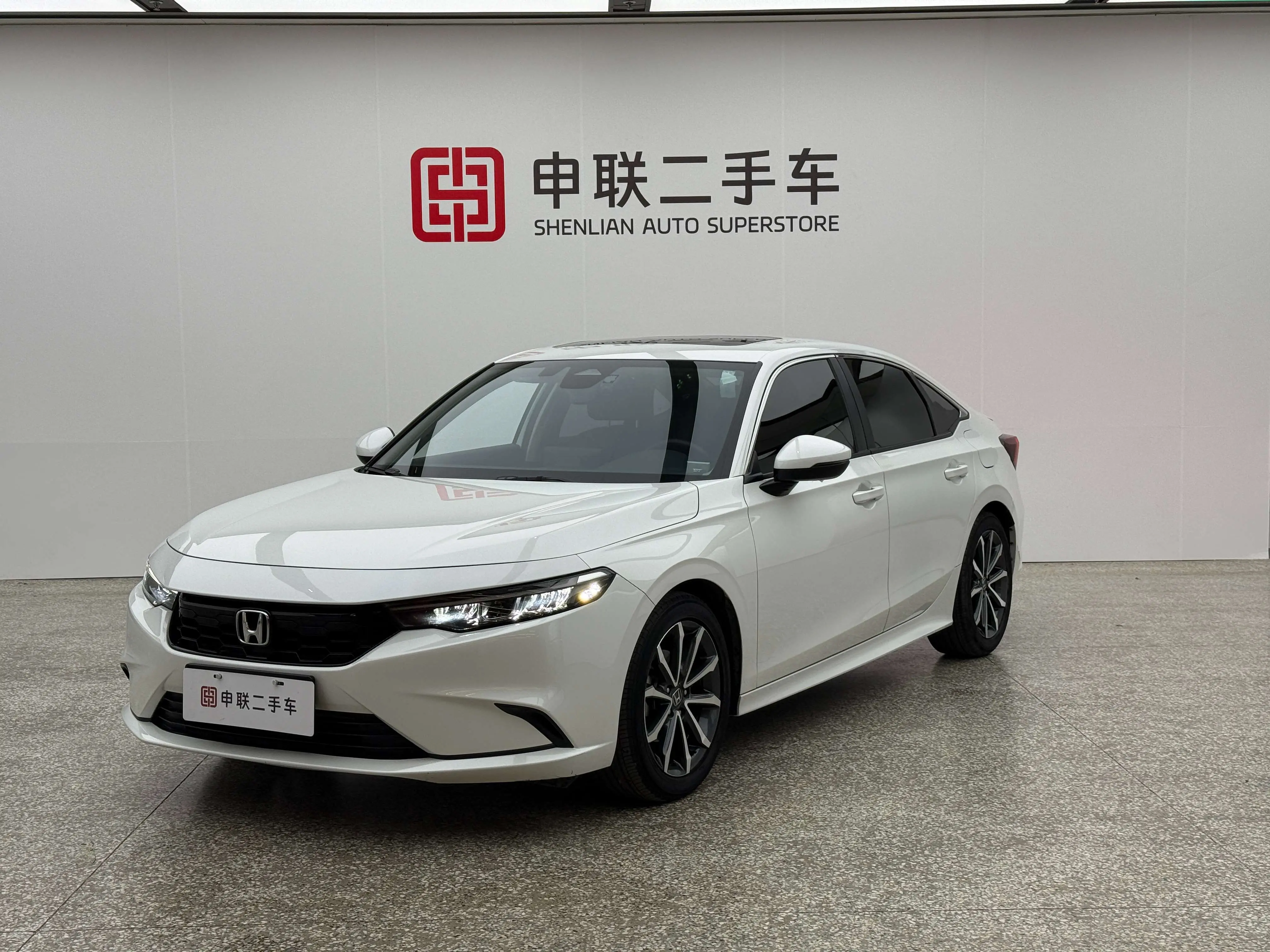 Honda Integra