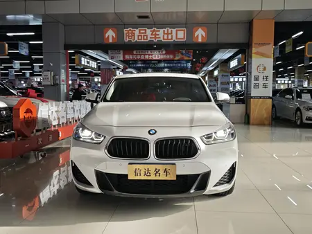 catalog-car-2