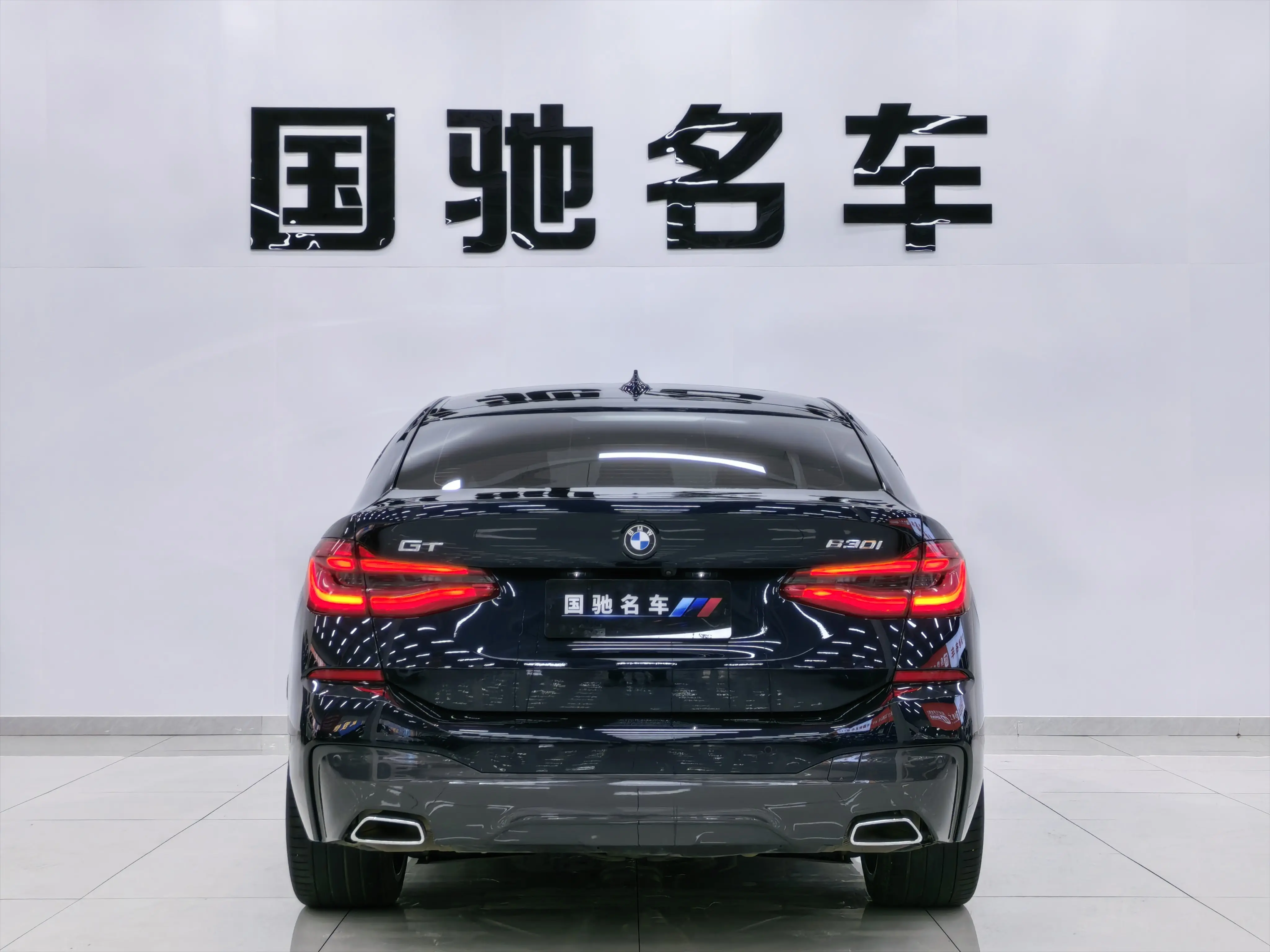 BMW 6 Series GT