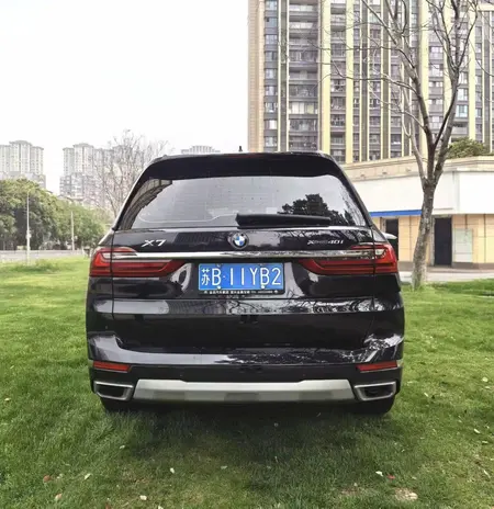 catalog-car-5