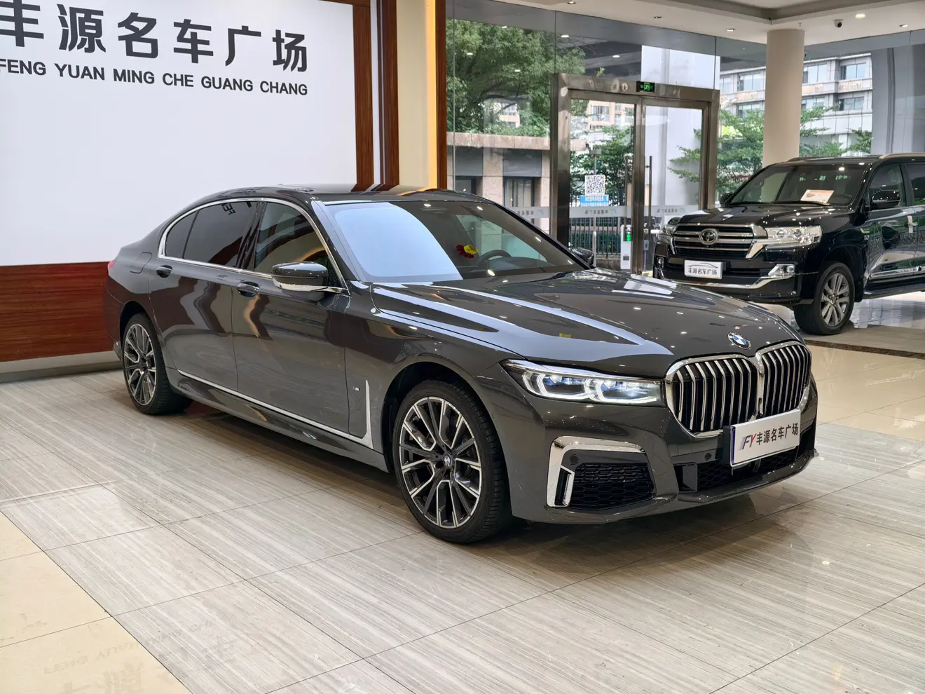 BMW 7 Series