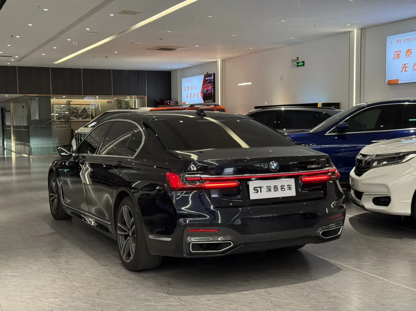 BMW 7 Series