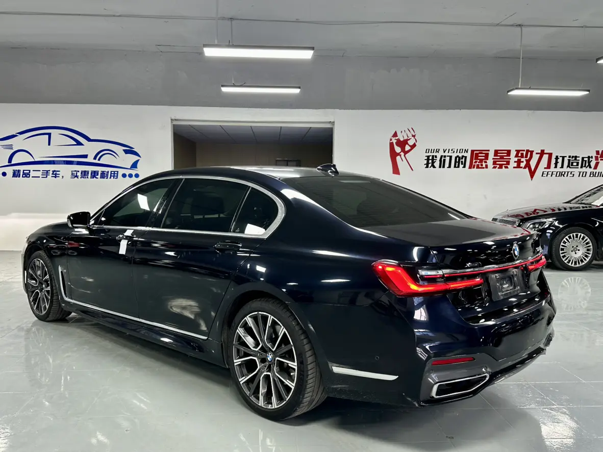 BMW 7 Series