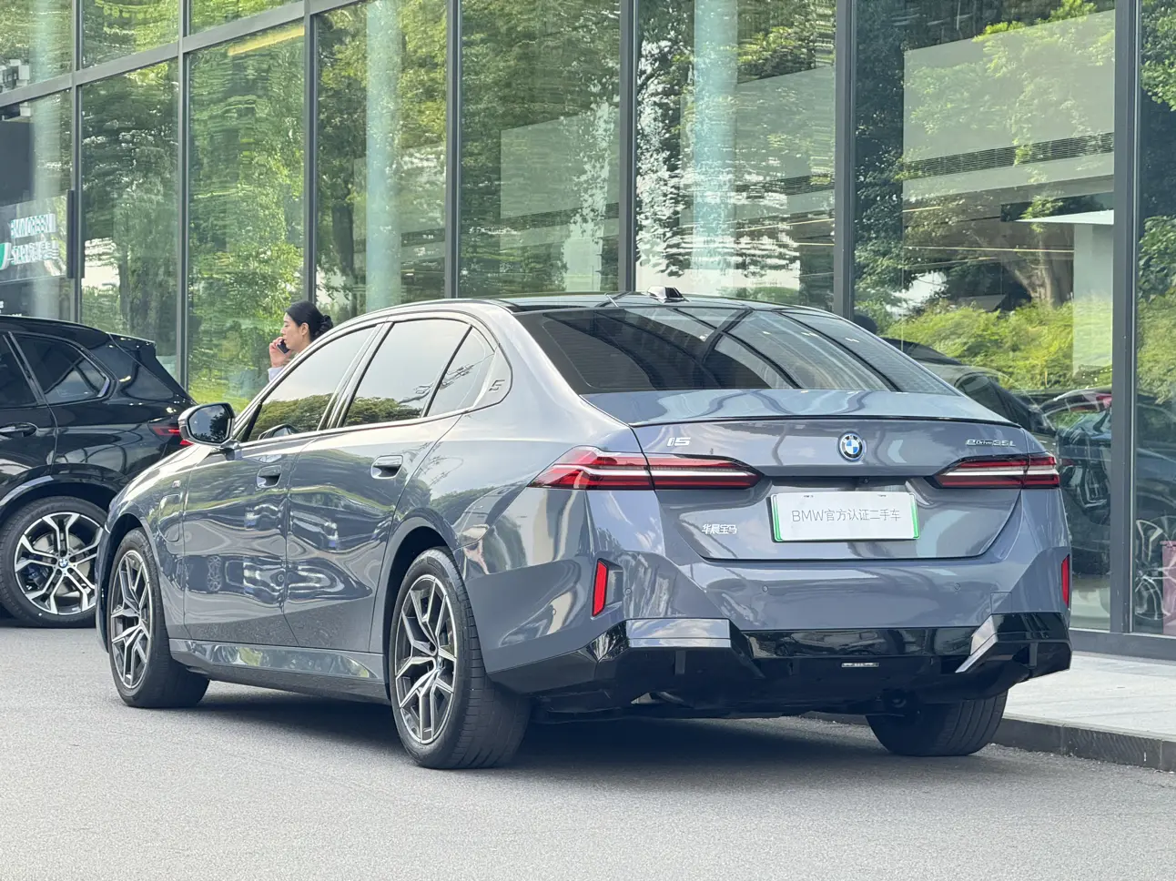 BMW i5