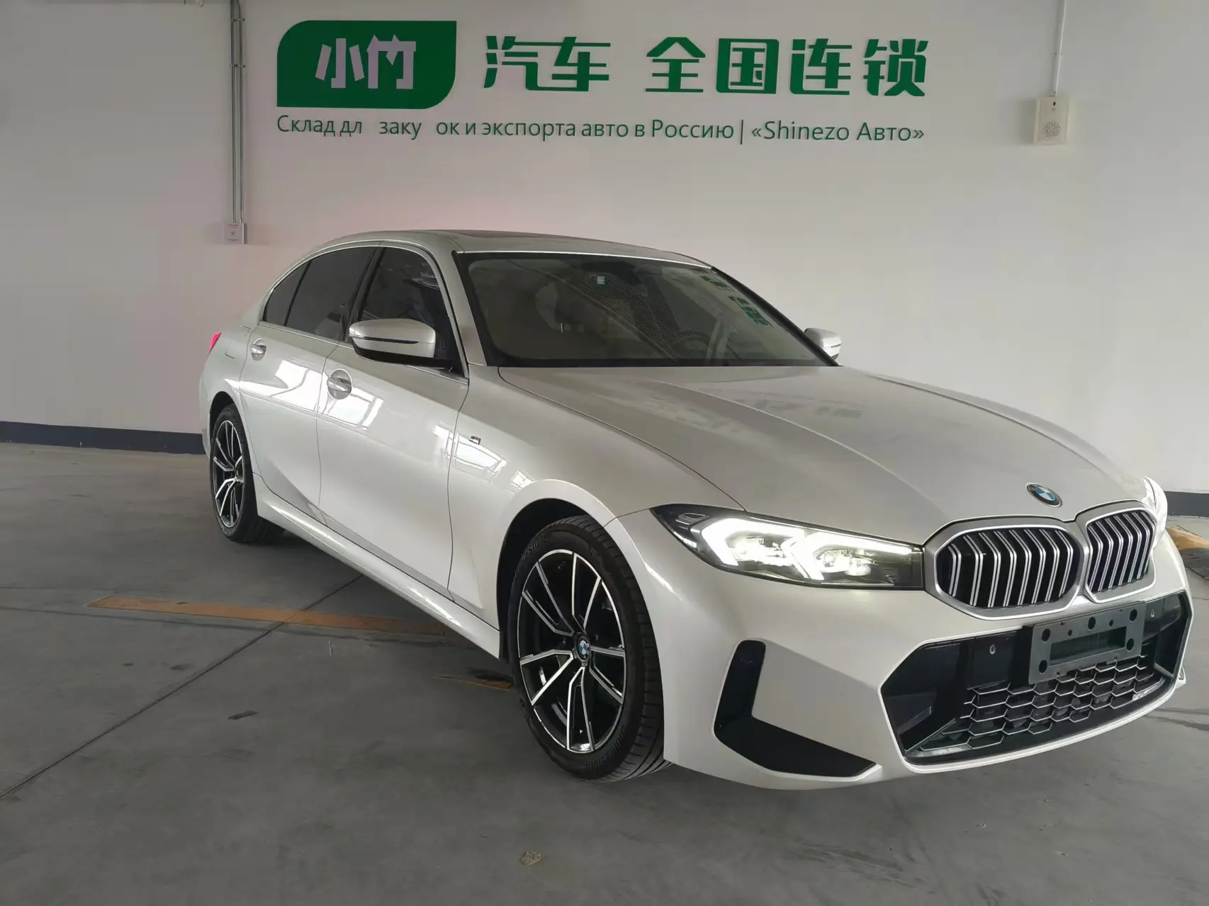 BMW 3 Series