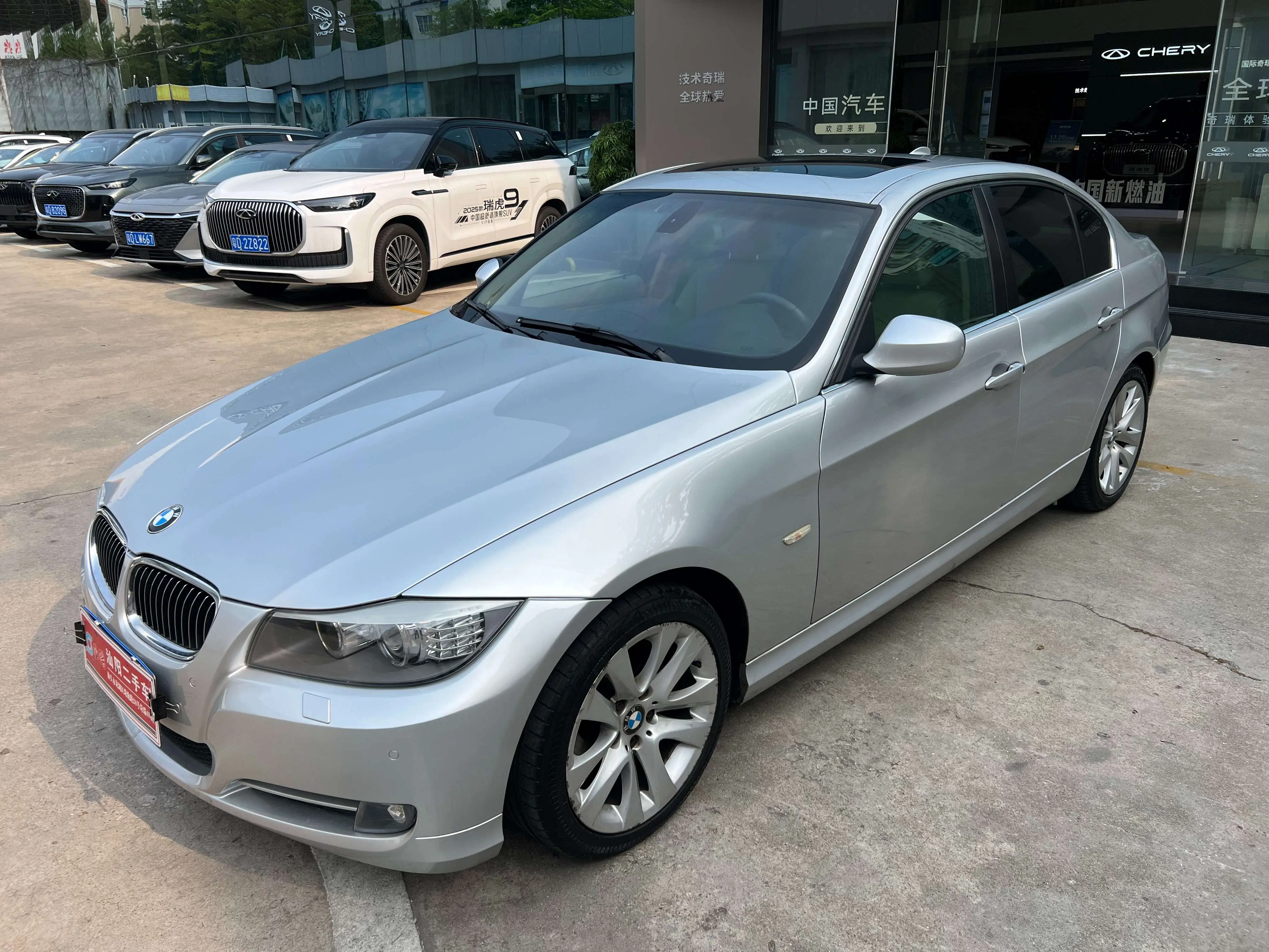 BMW 3 Series