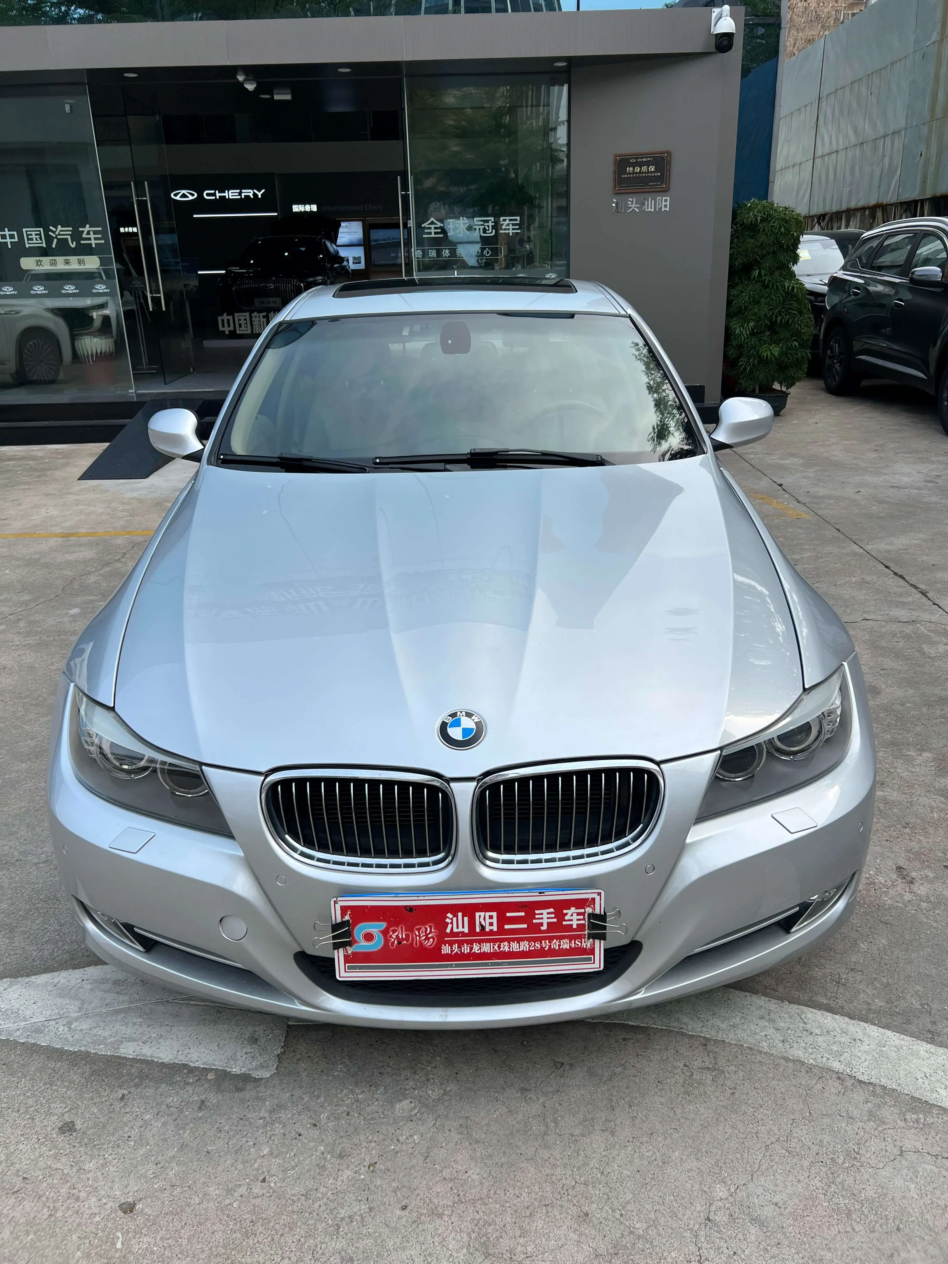 BMW 3 Series