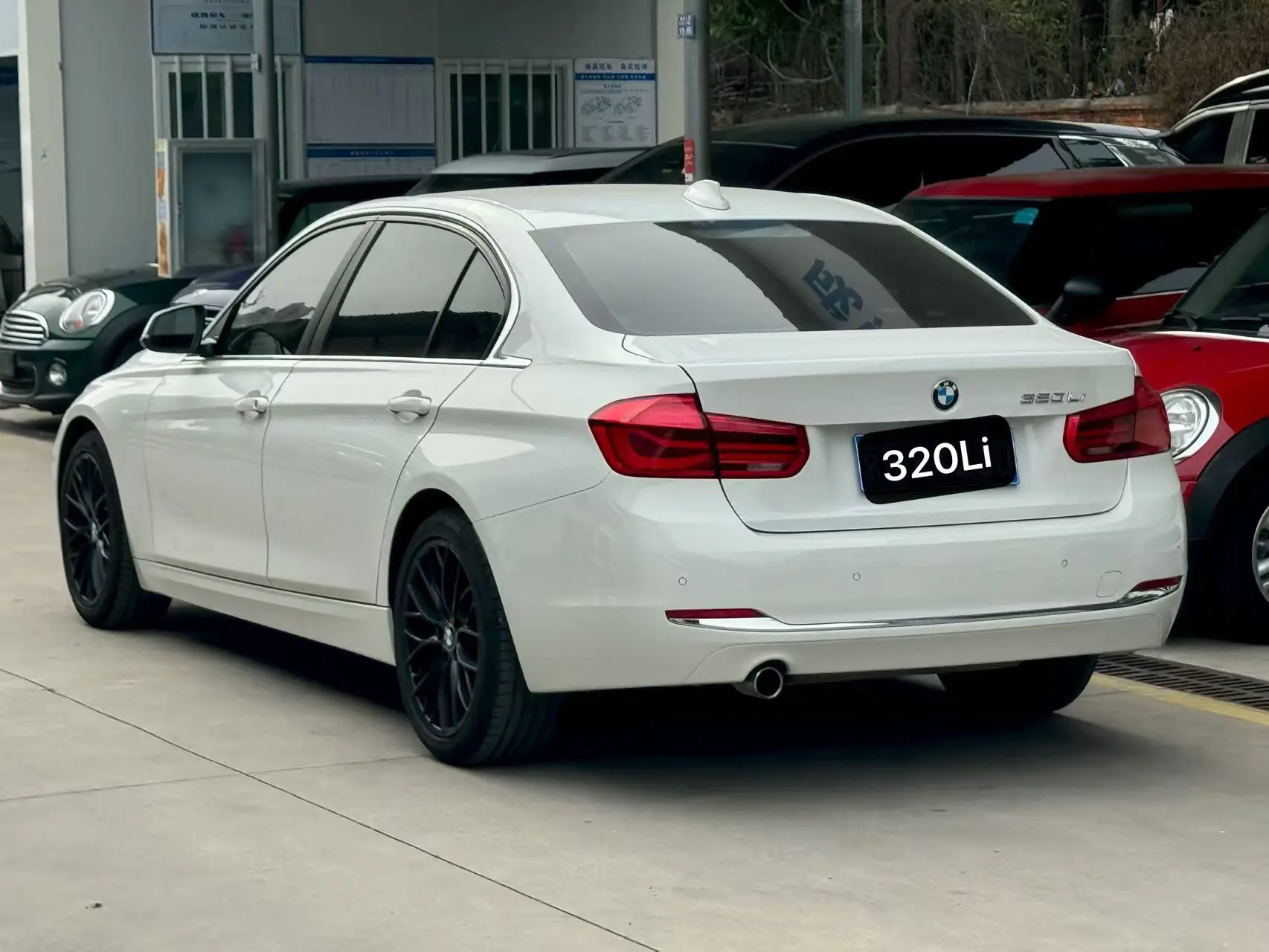 BMW 3 Series
