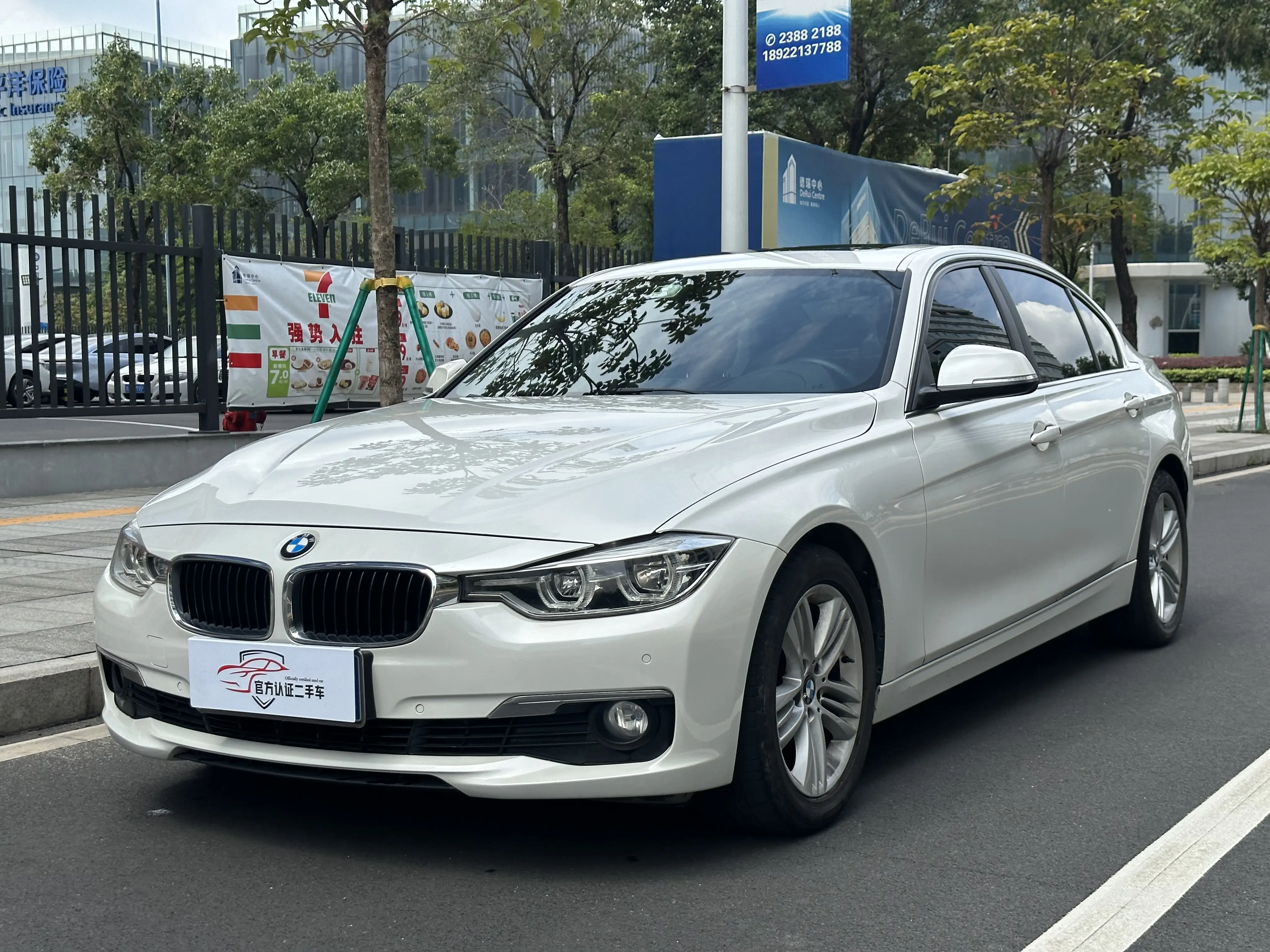 BMW 3 Series