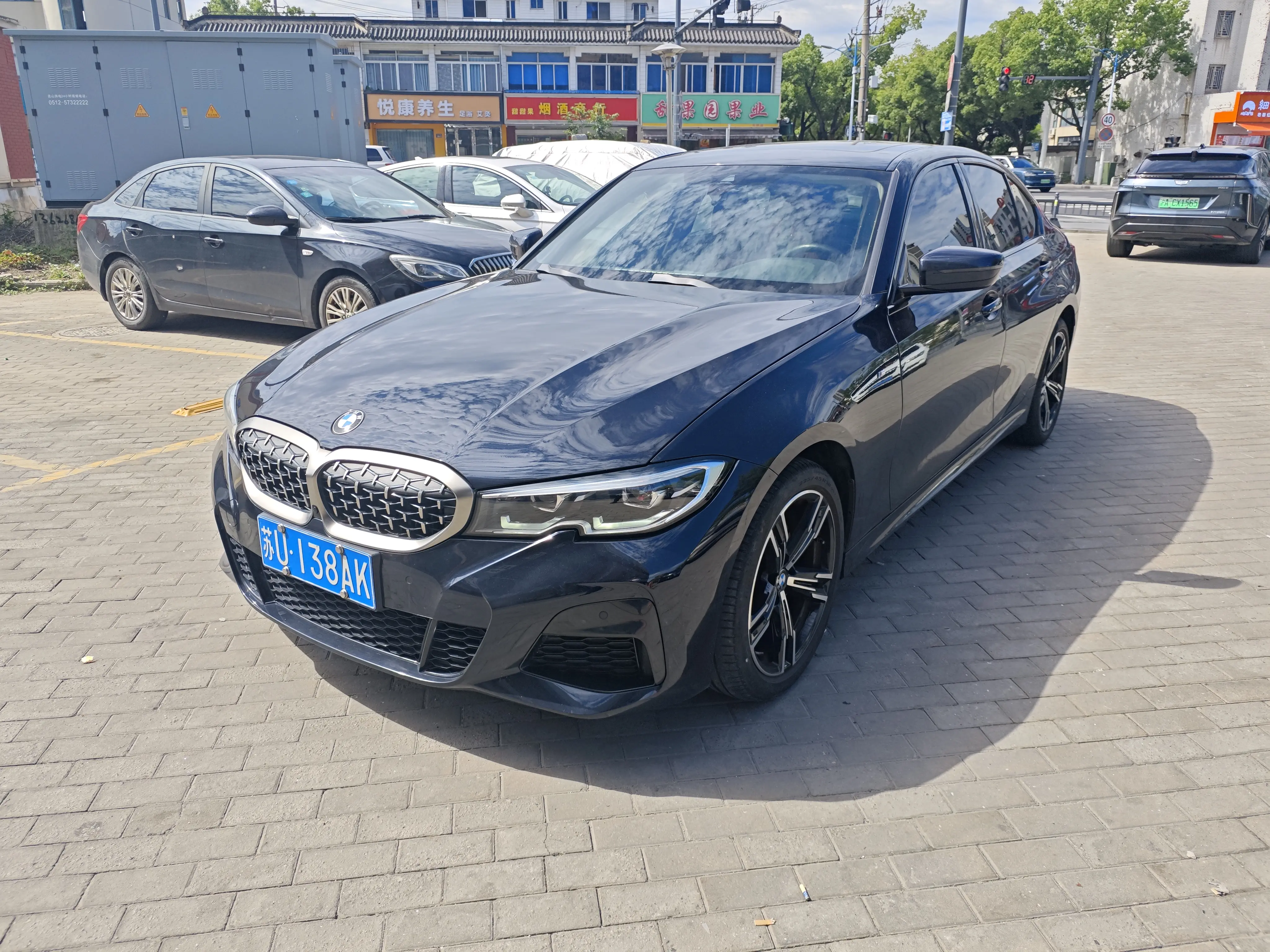 BMW 3 Series