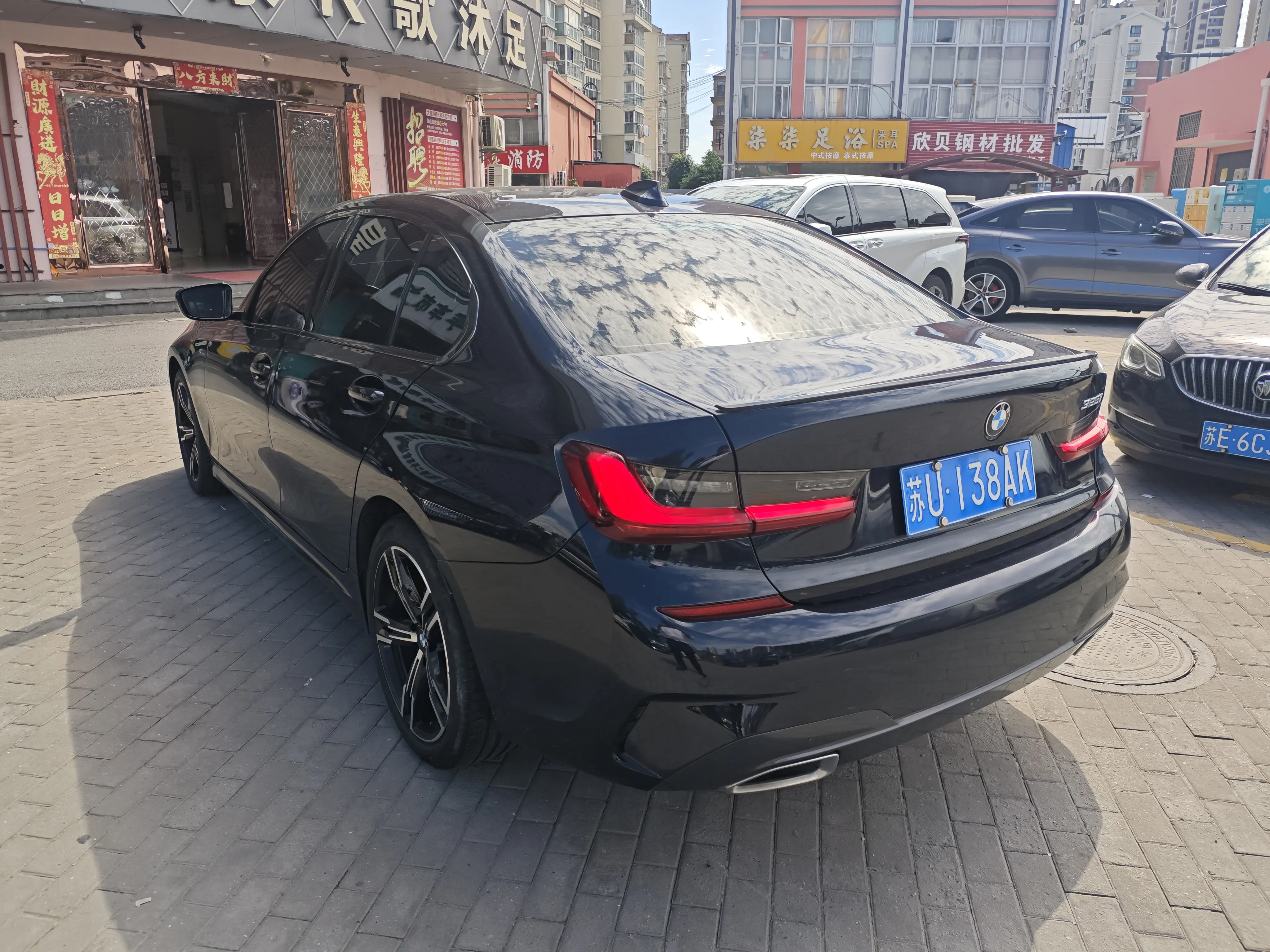 BMW 3 Series