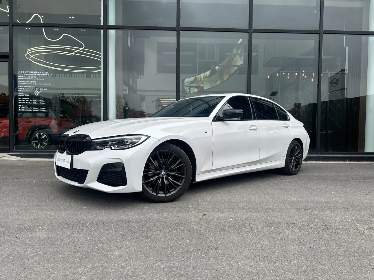 BMW 3 Series