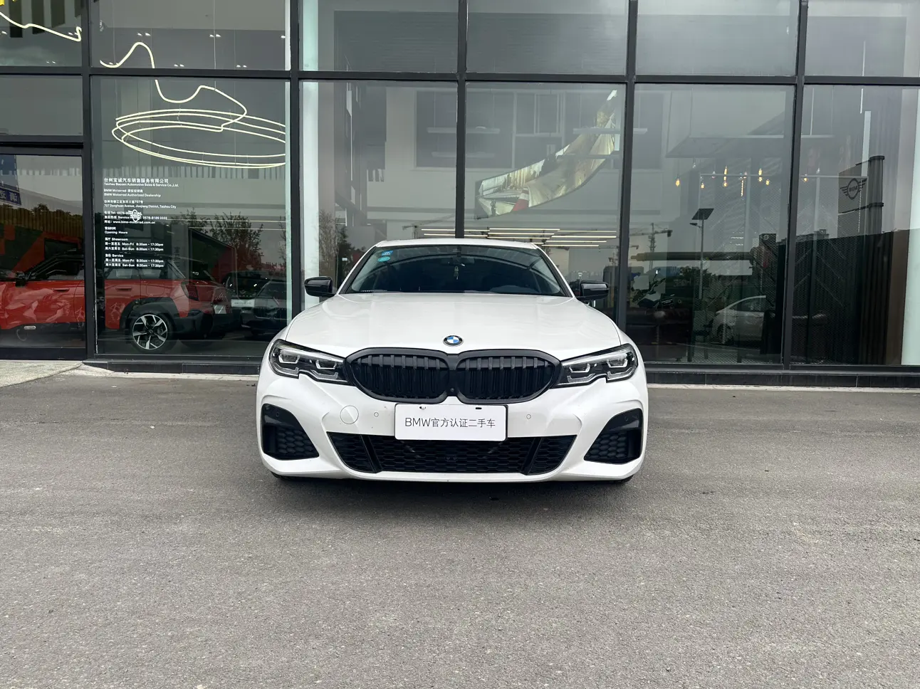 BMW 3 Series