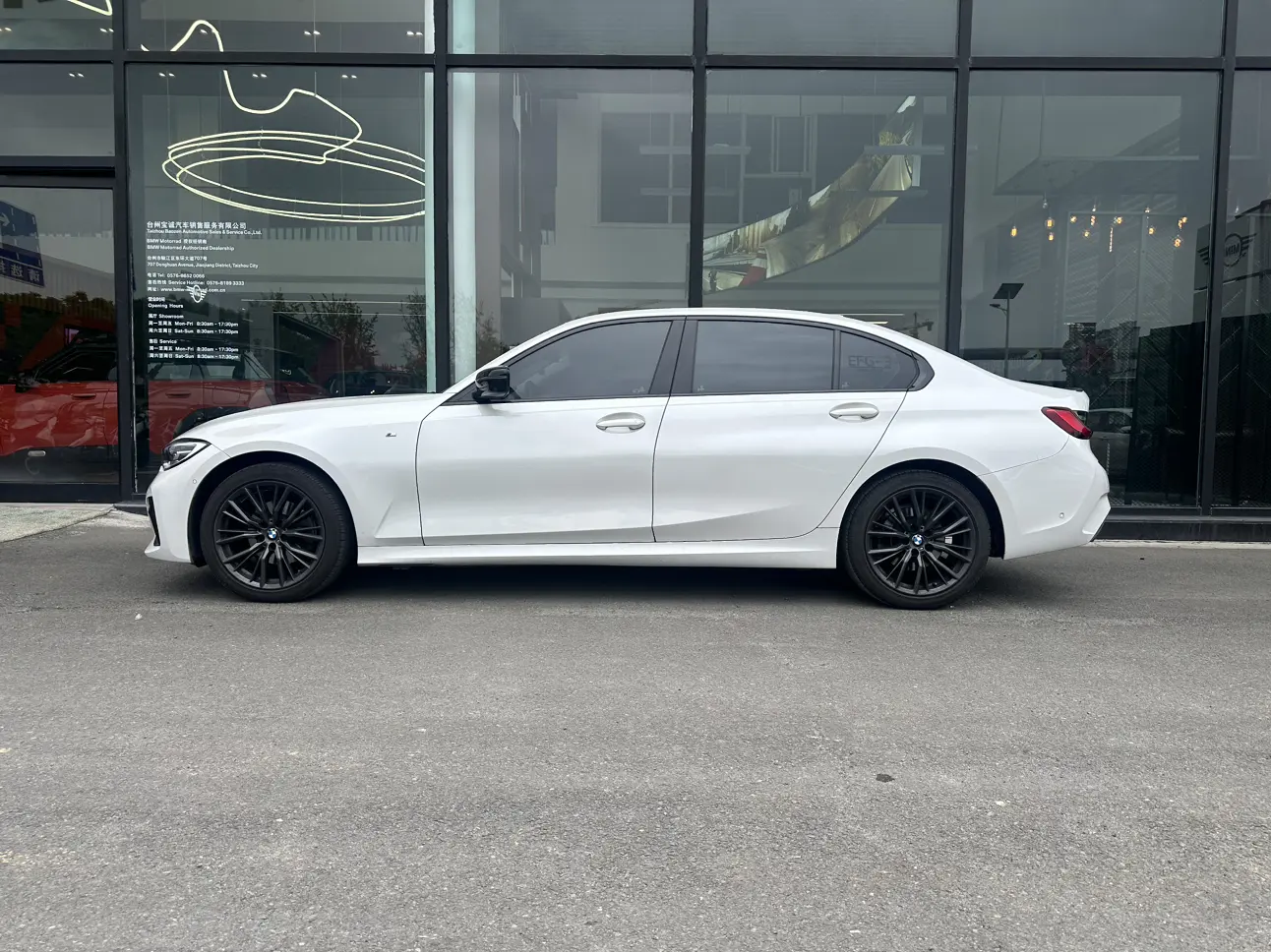 BMW 3 Series
