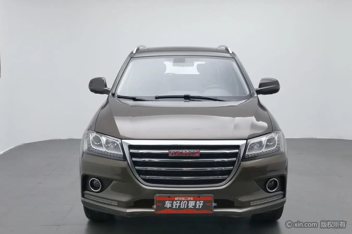 Haval H2
