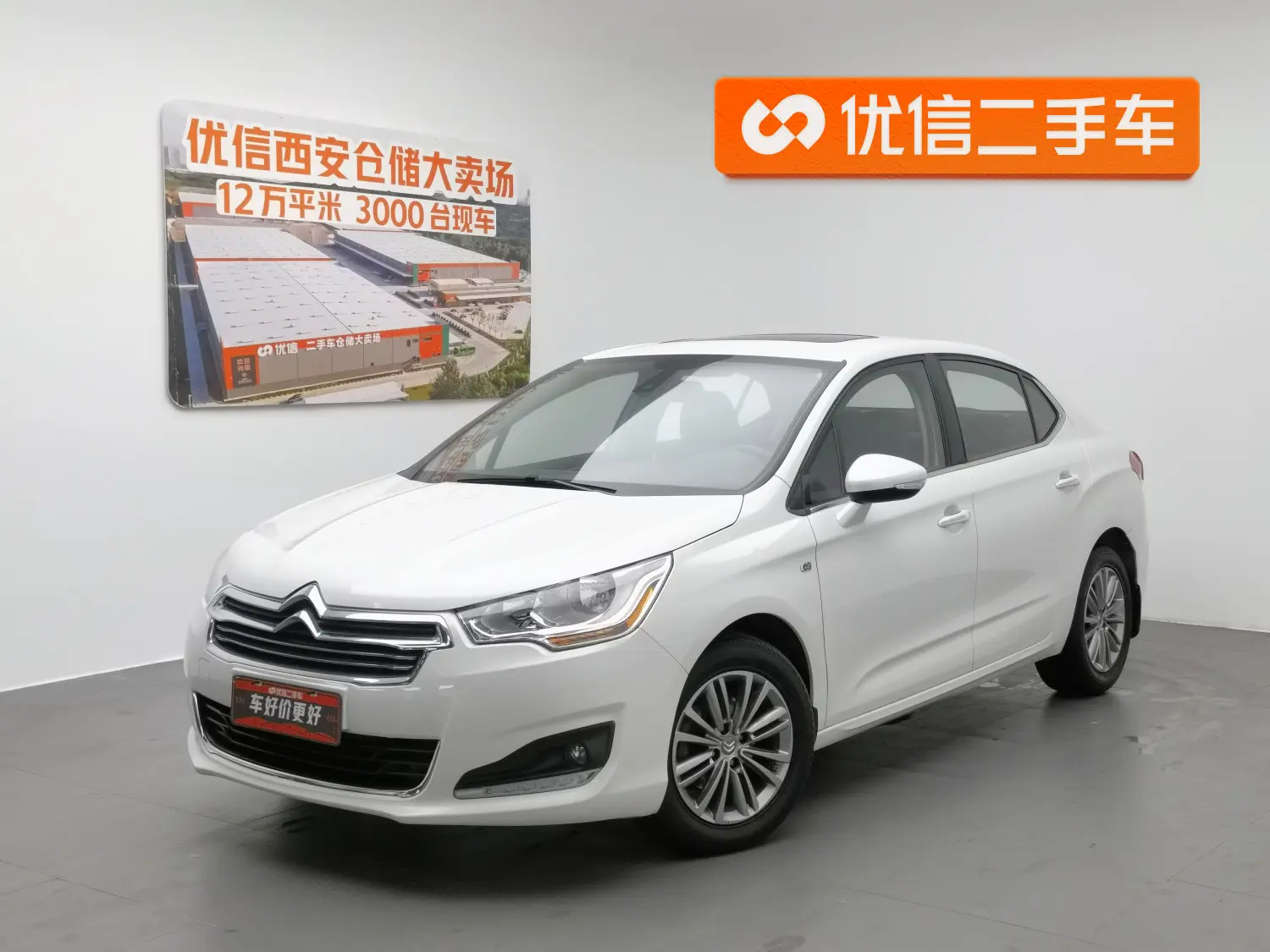 Citroën Citroen C4L