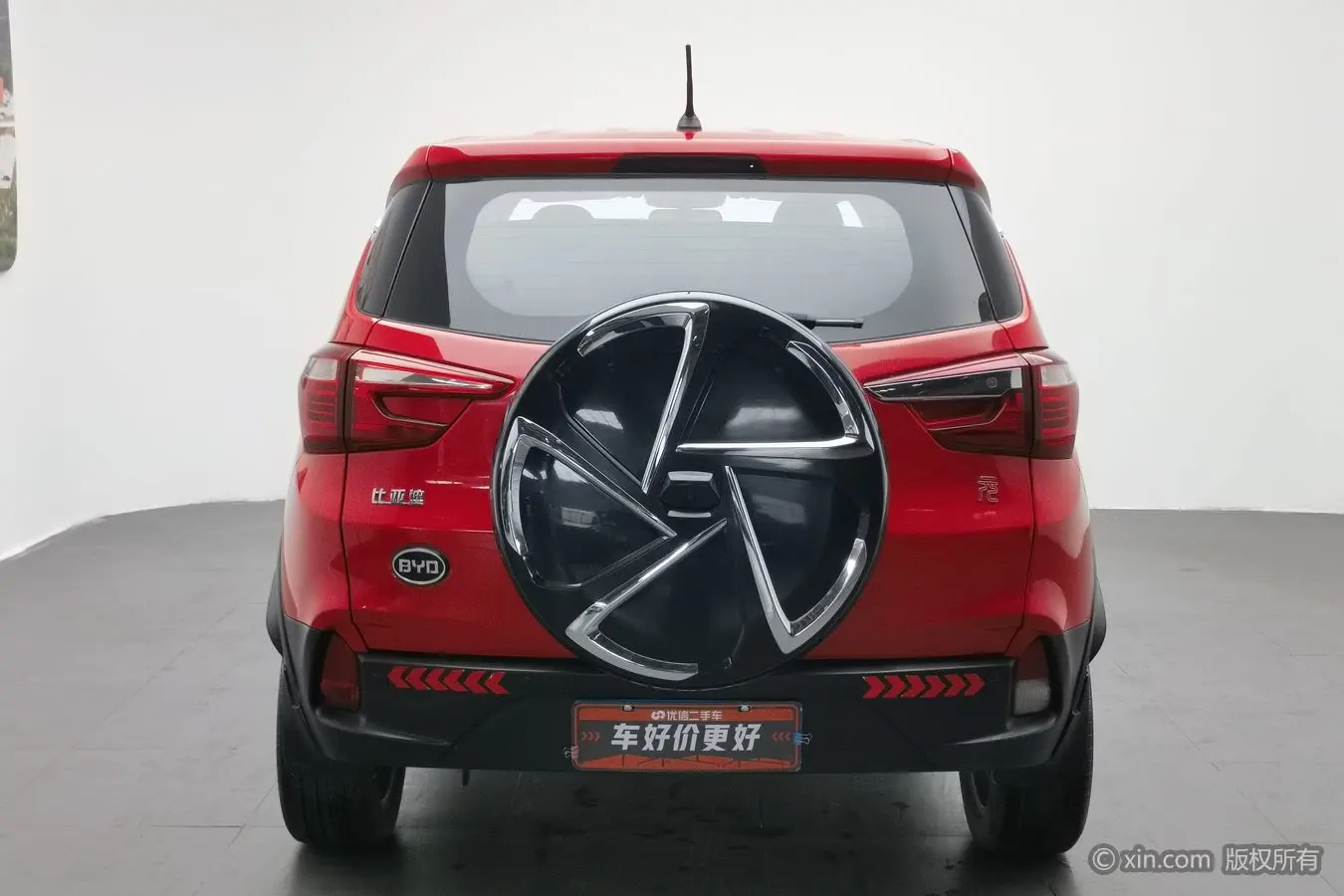 BYD Yuan