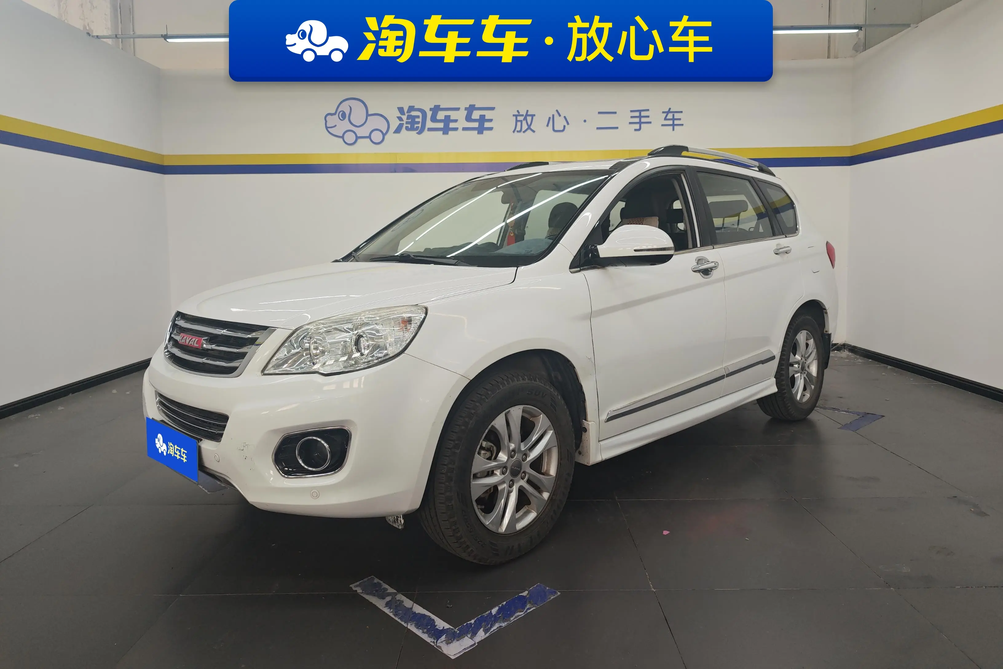 Haval H6