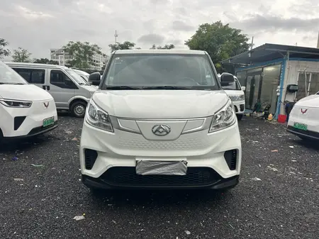 catalog-car-2