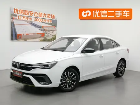 catalog-car-1